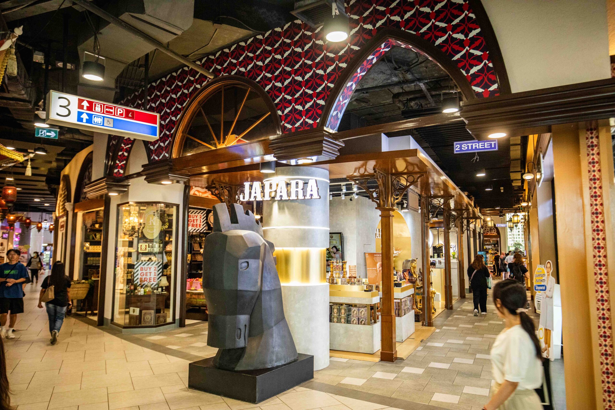 曼谷購物,Terminal 21 Asok