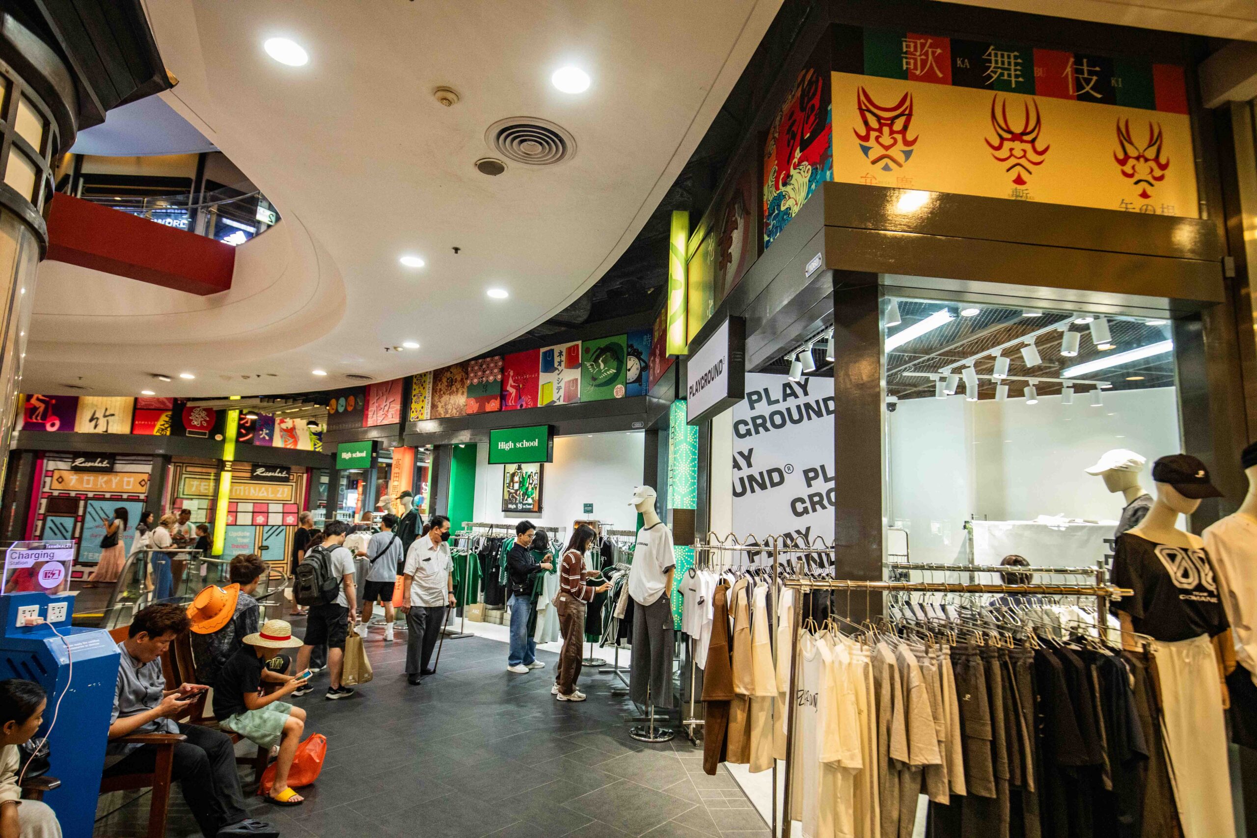 曼谷購物,Terminal 21 Asok
