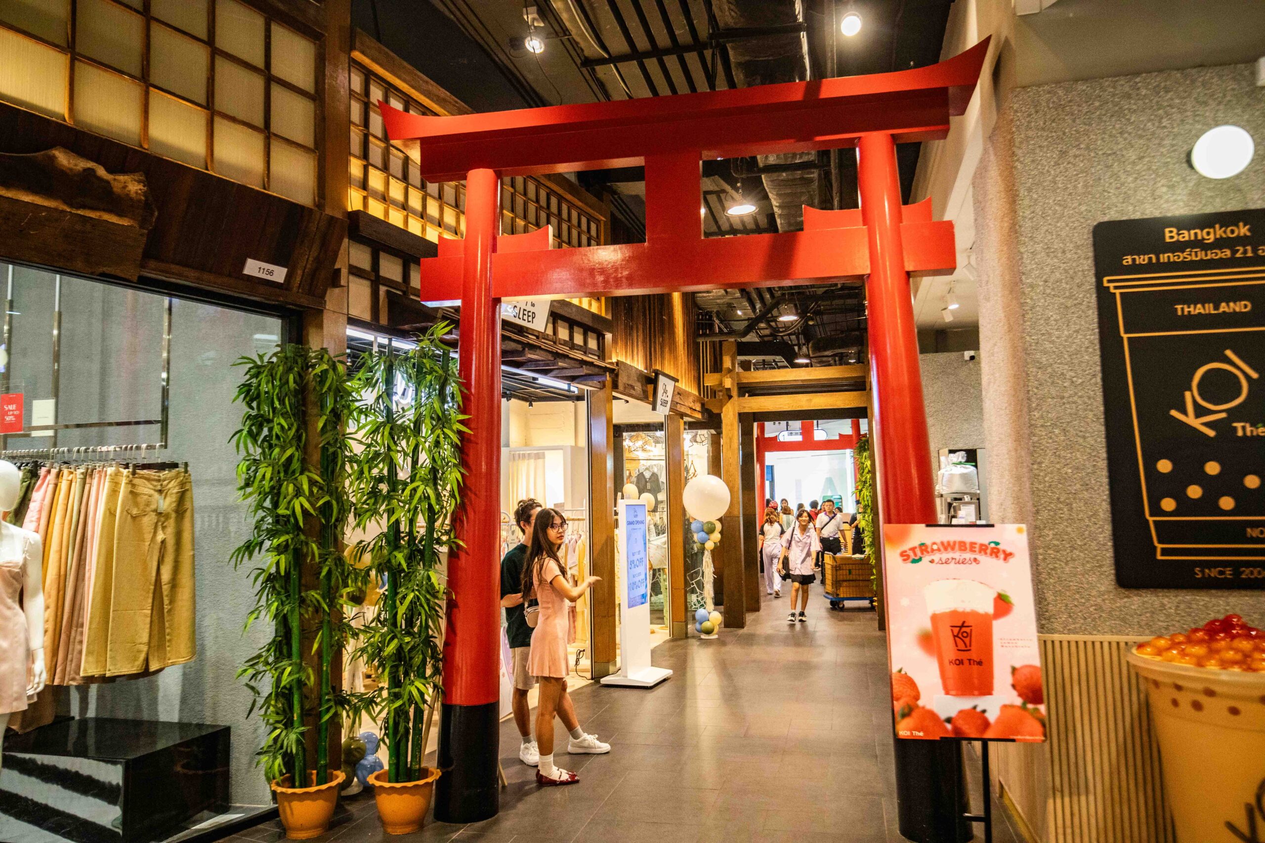 曼谷購物,Terminal 21 Asok