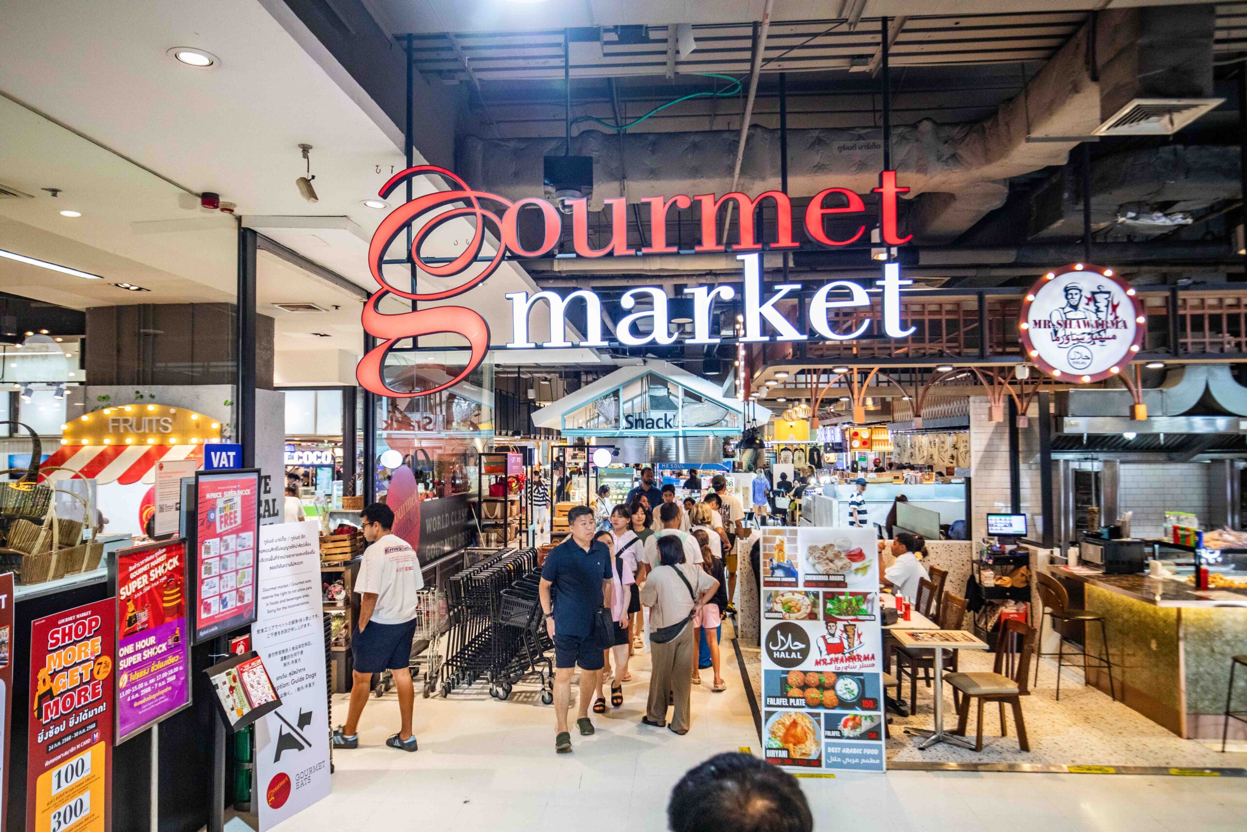 曼谷購物,Terminal 21 Asok