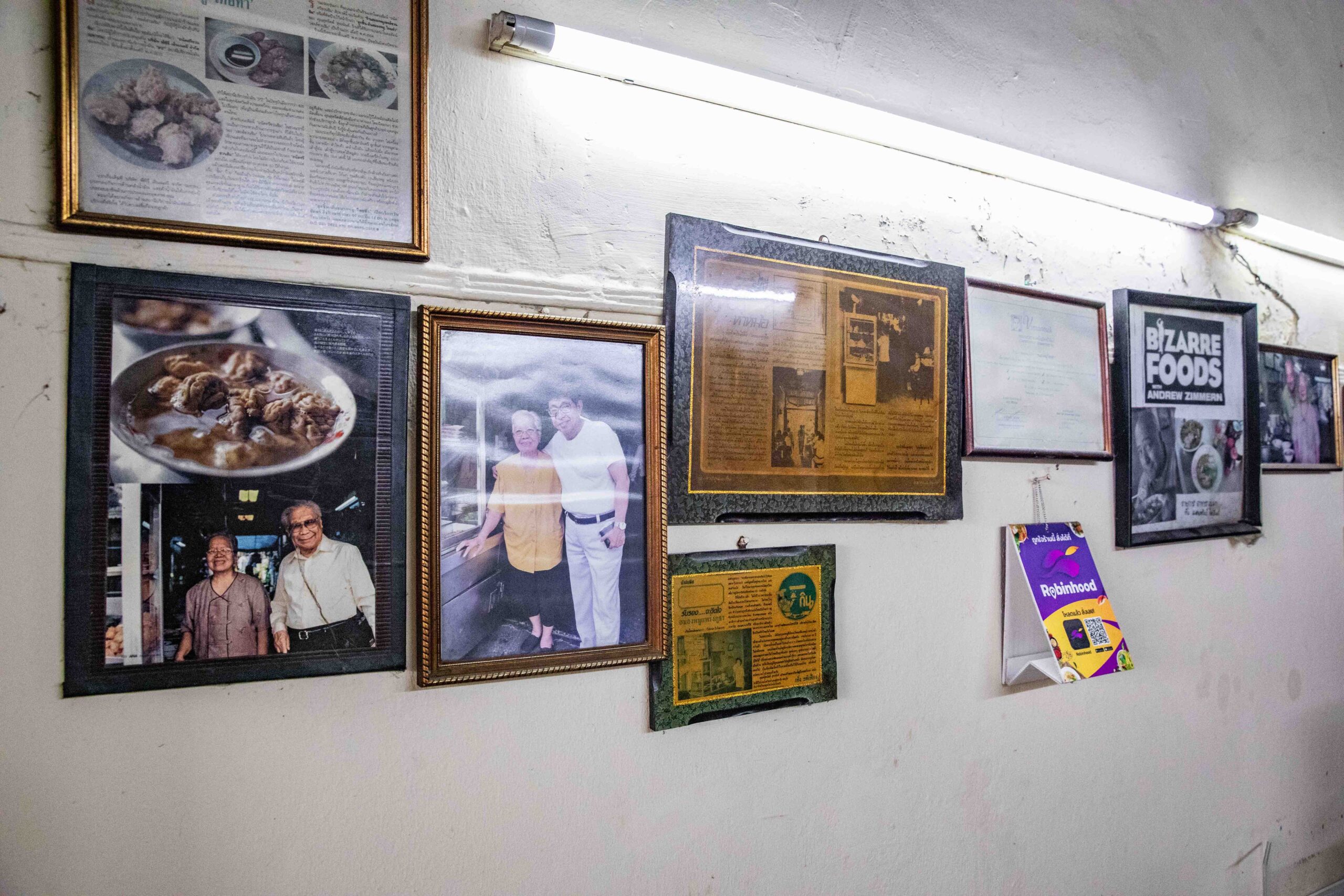 曼谷美食,曼谷老城區美食,Thai Tham豬腦湯