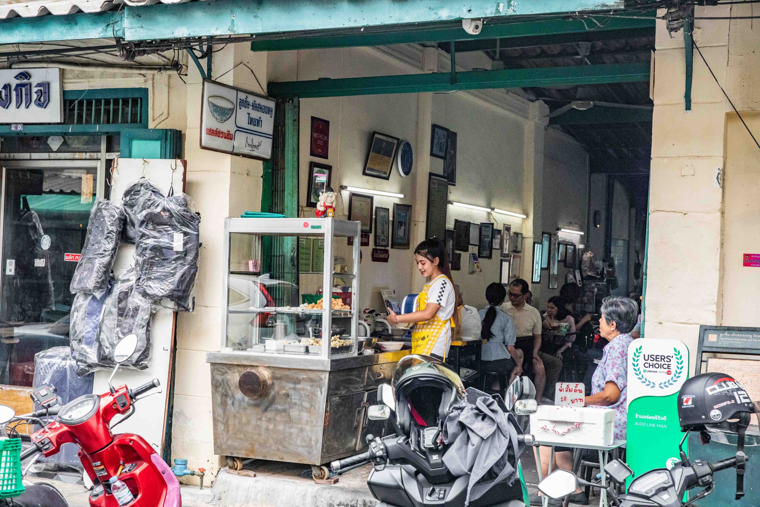 曼谷美食,曼谷老城區美食,Thai Tham豬腦湯