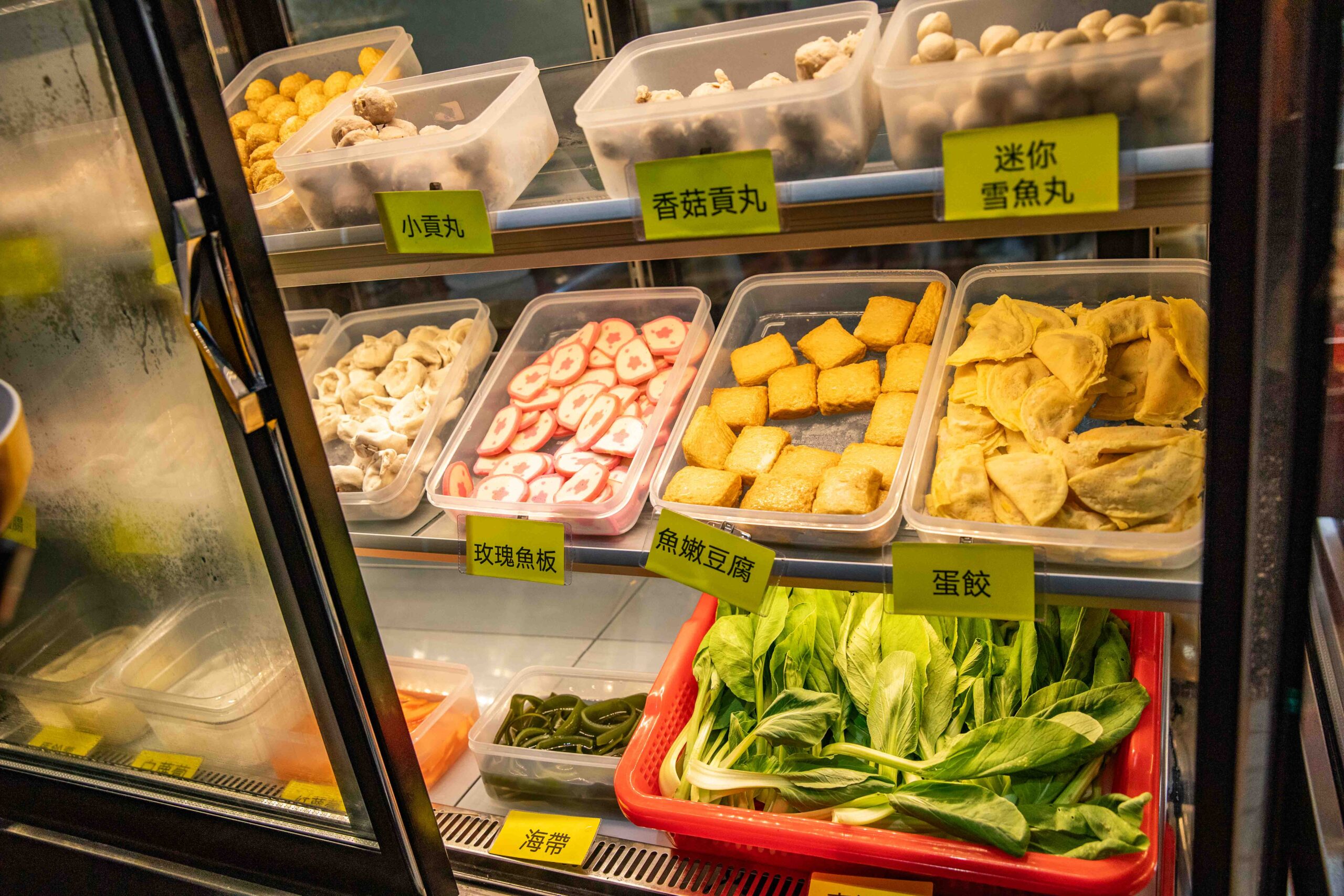 桃園滷味,藝文特區美食,鍋騷智能乾燒滷味