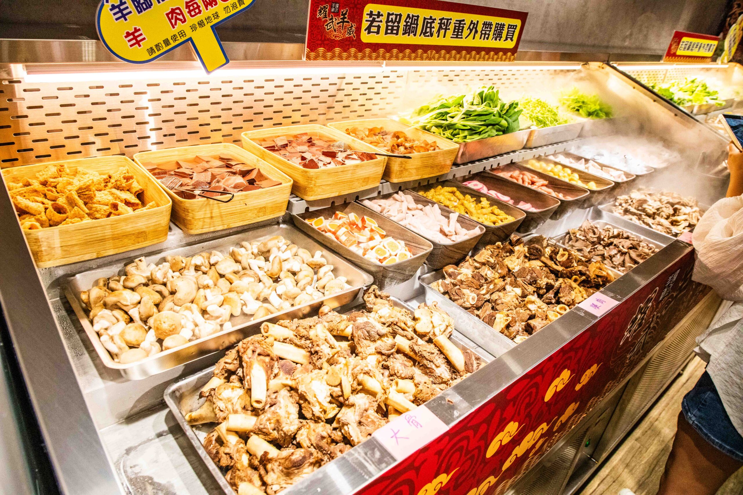 桃園羊肉爐吃到飽,耀武羊威平鎮店