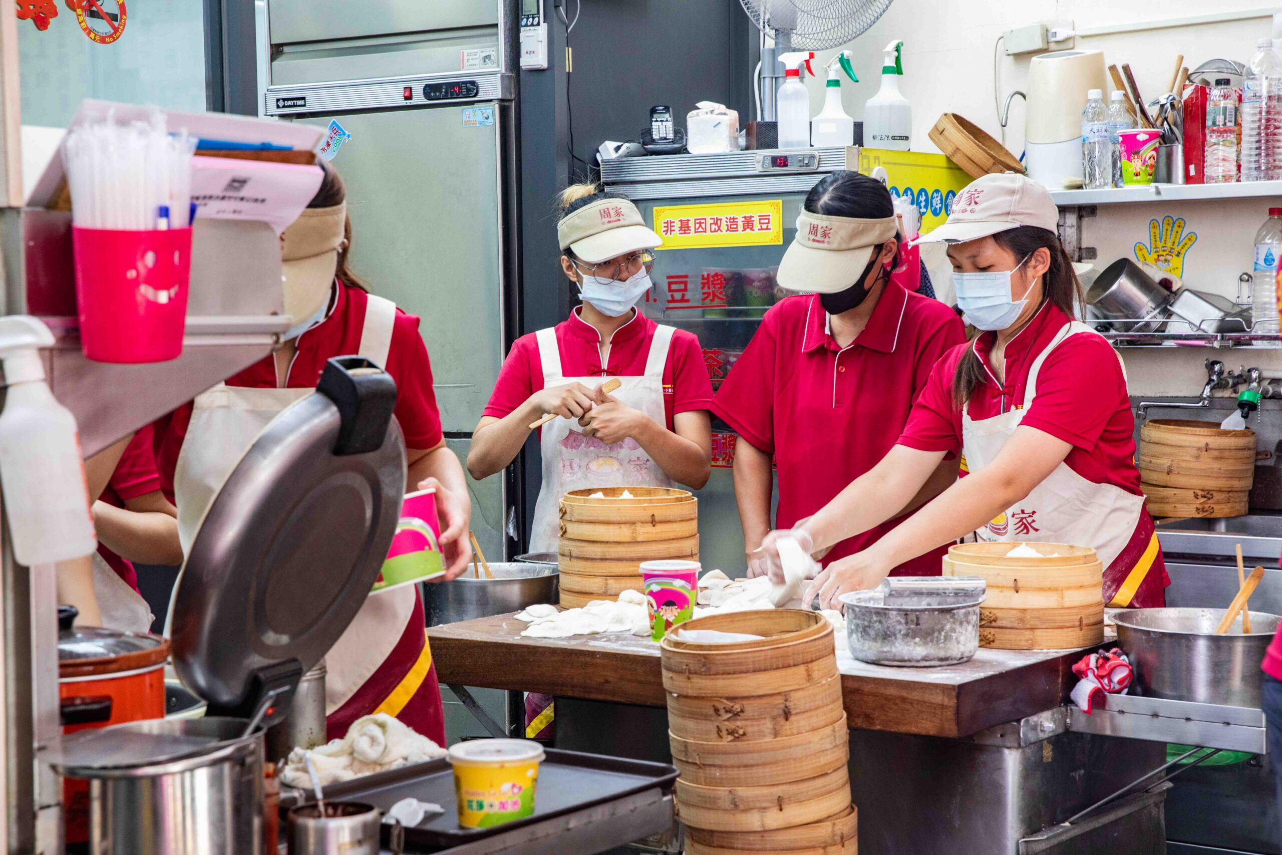 花蓮周家蒸餃、花蓮小吃、花蓮宵夜、花蓮必吃 花蓮周家蒸餃、花蓮小吃、花蓮宵夜、花蓮必吃