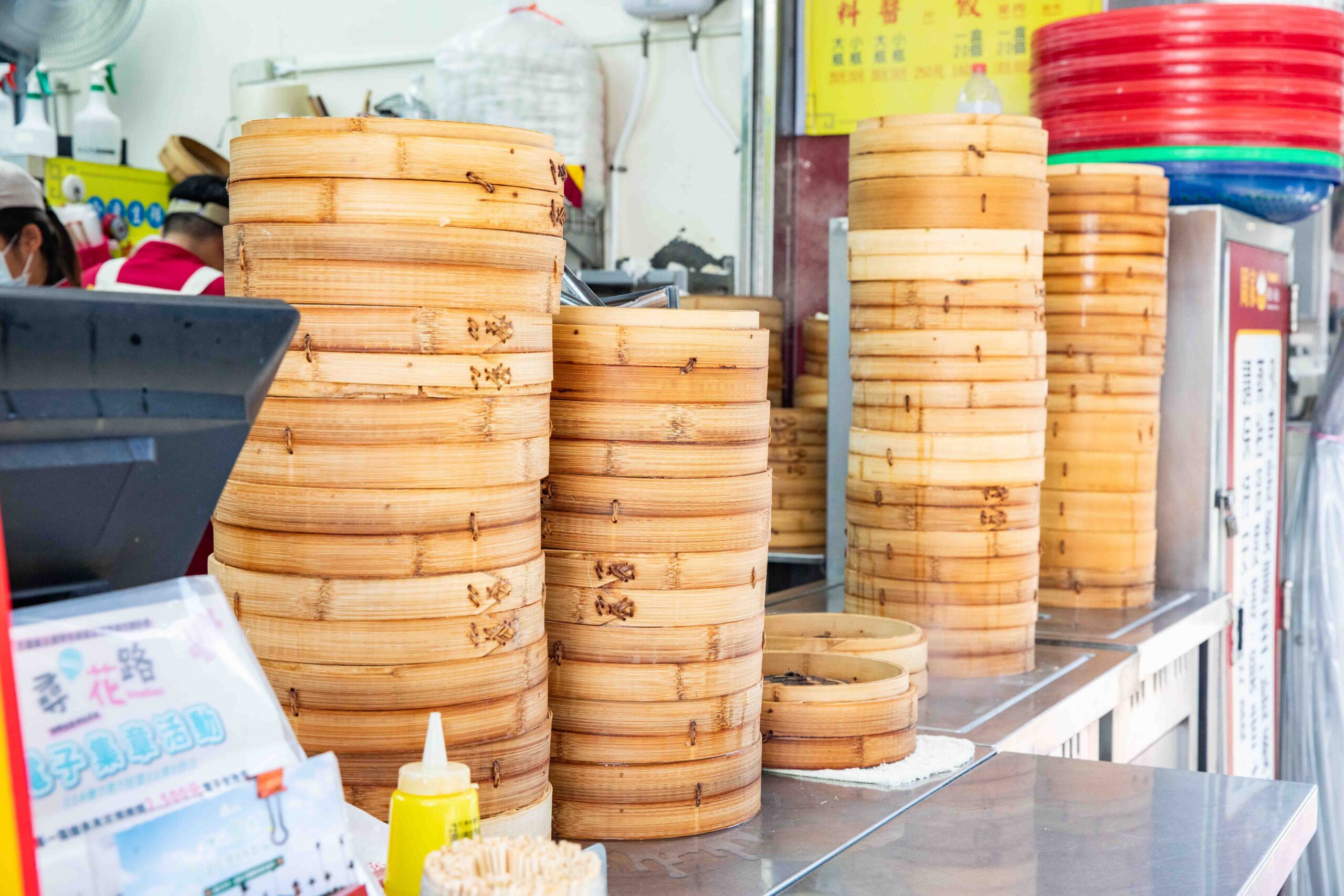 花蓮周家蒸餃、花蓮小吃、花蓮宵夜、花蓮必吃 花蓮周家蒸餃、花蓮小吃、花蓮宵夜、花蓮必吃