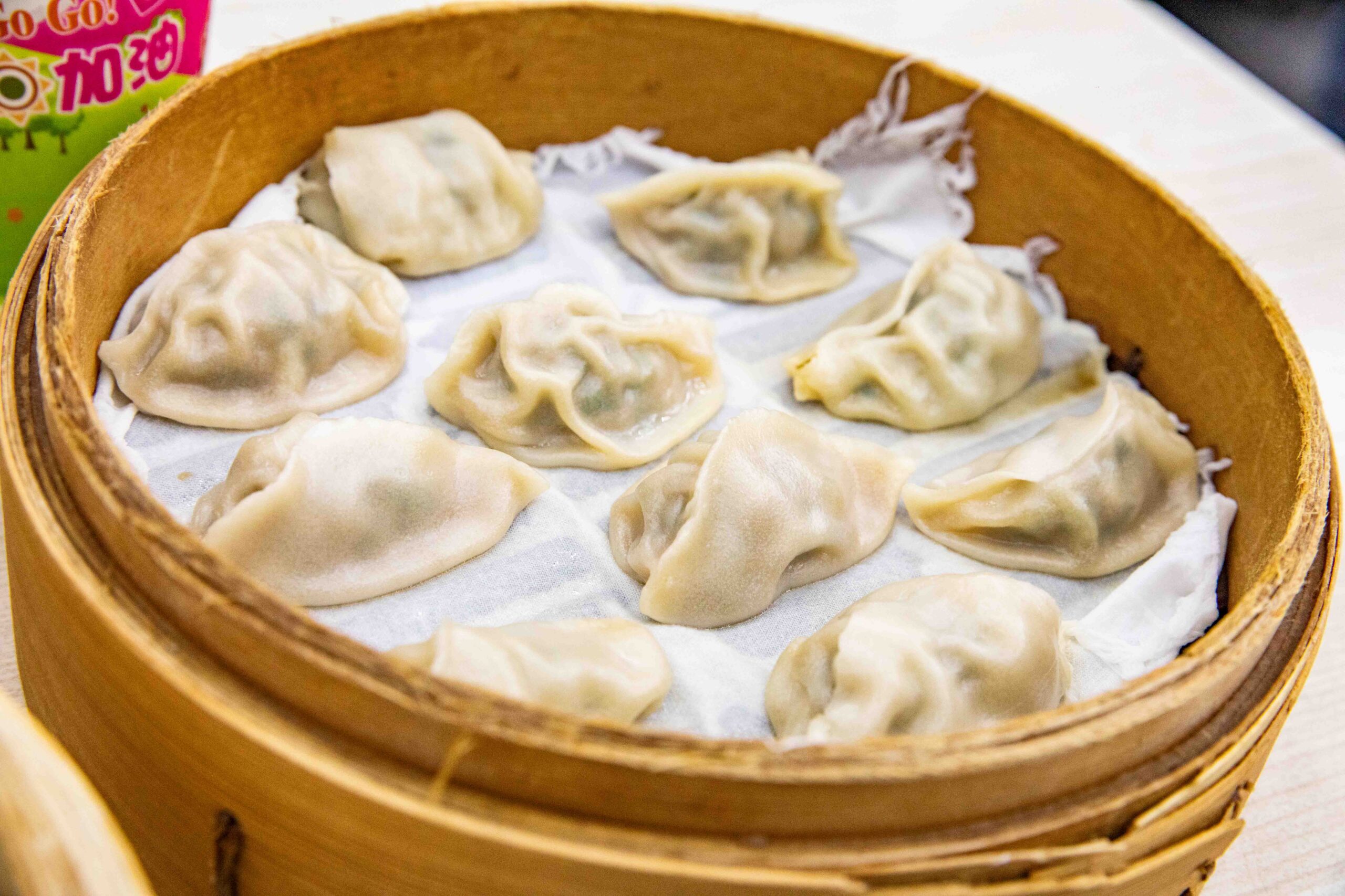 花蓮周家蒸餃、花蓮小吃、花蓮宵夜、花蓮必吃 花蓮周家蒸餃、花蓮小吃、花蓮宵夜、花蓮必吃