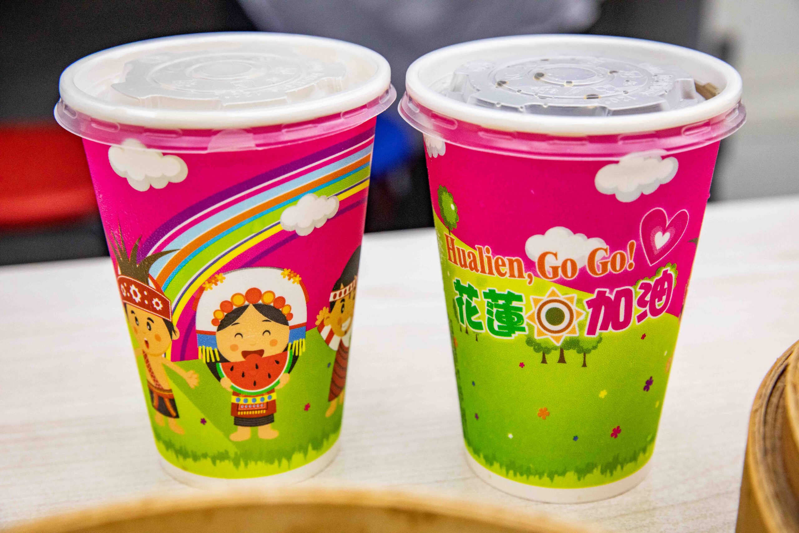 花蓮周家蒸餃、花蓮小吃、花蓮宵夜、花蓮必吃 花蓮周家蒸餃、花蓮小吃、花蓮宵夜、花蓮必吃