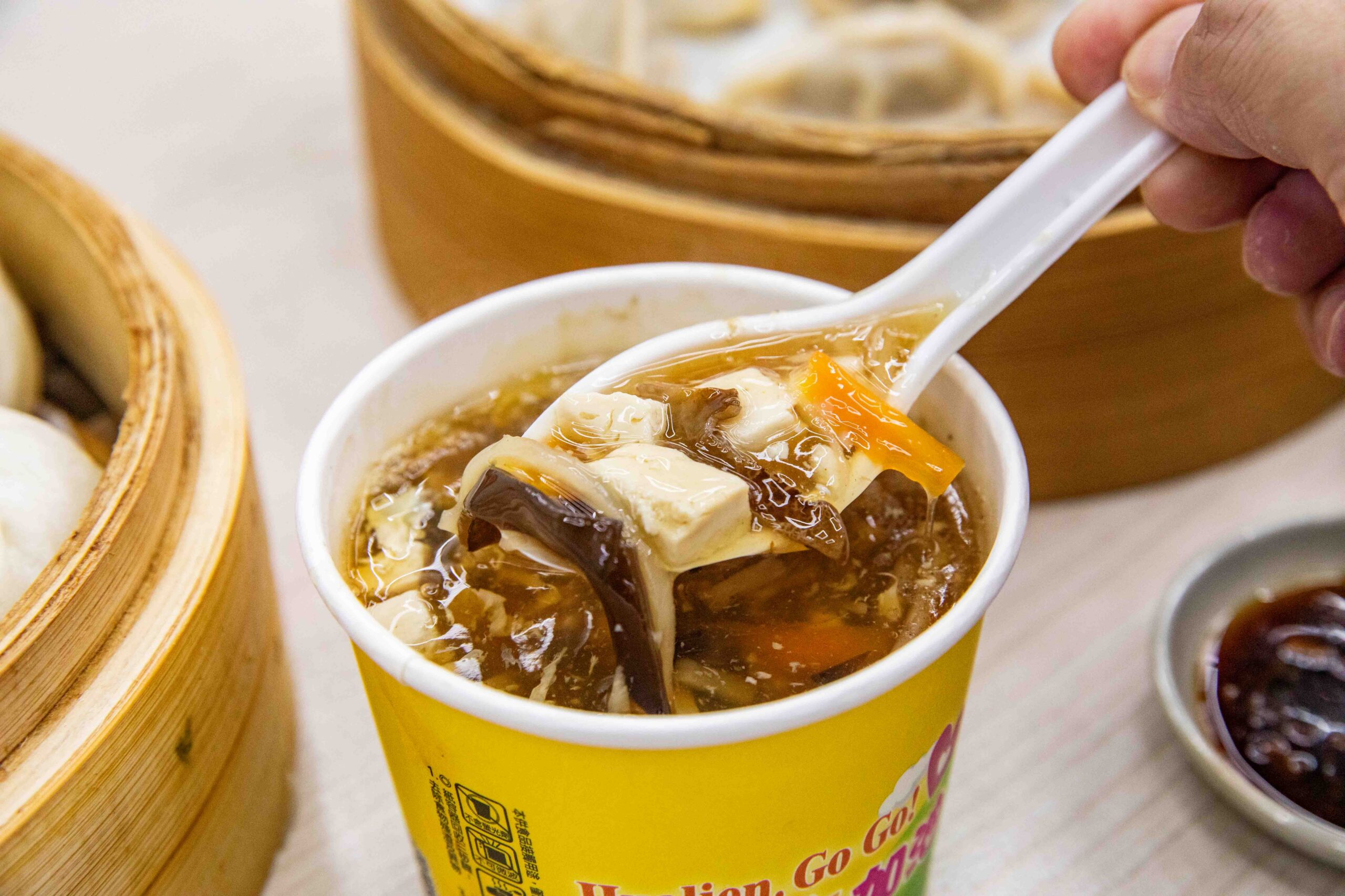 花蓮周家蒸餃、花蓮小吃、花蓮宵夜、花蓮必吃 花蓮周家蒸餃、花蓮小吃、花蓮宵夜、花蓮必吃