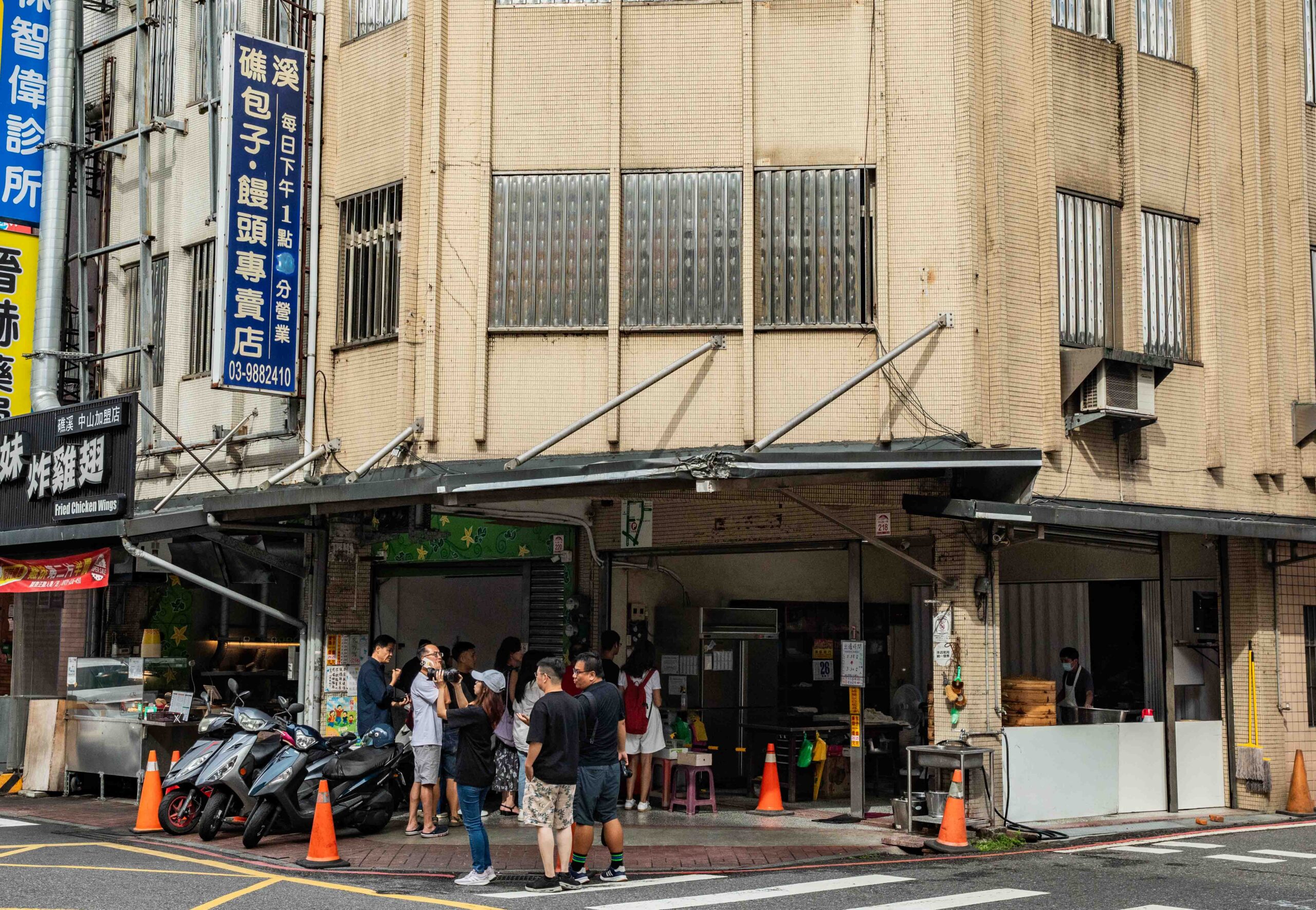 礁溪美食,礁溪包子饅頭專賣店,礁溪小吃
