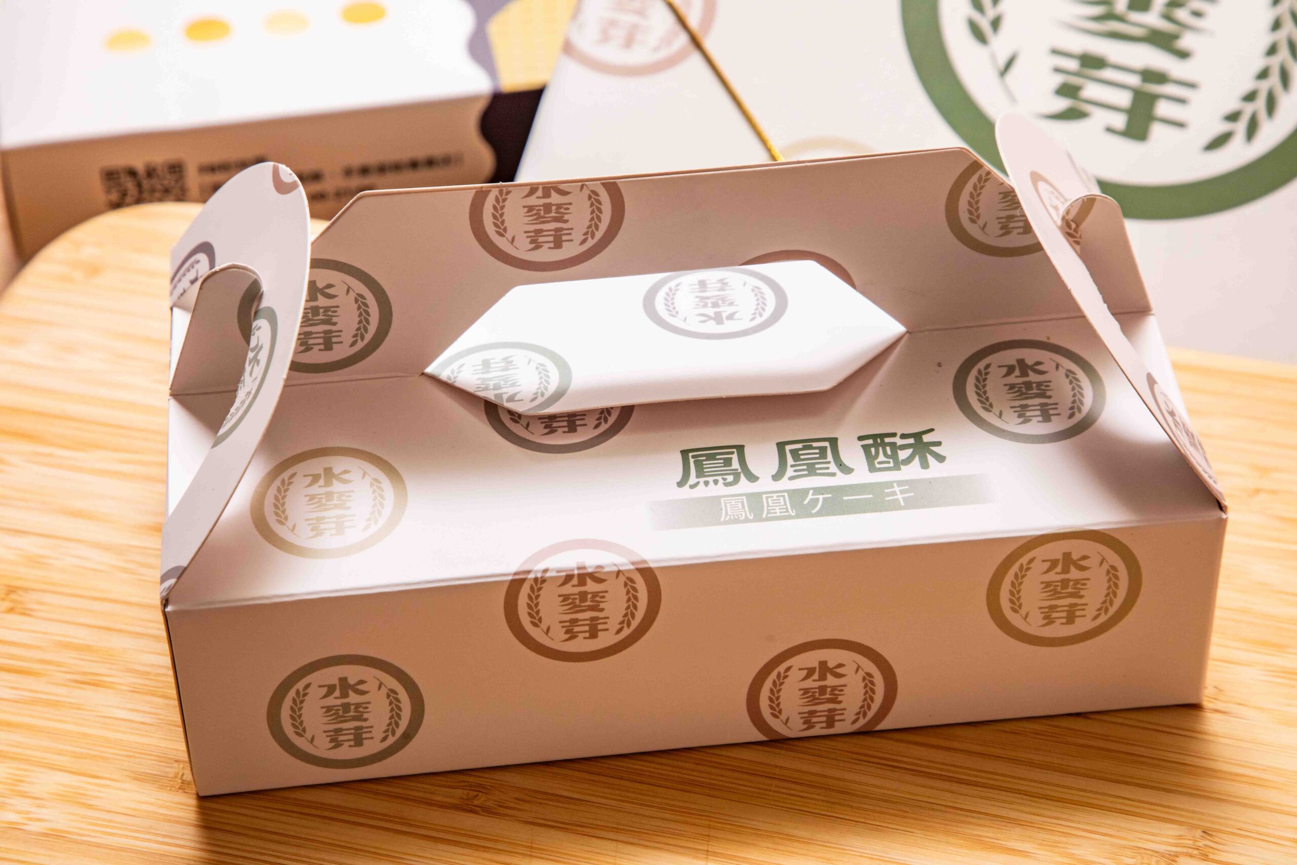桃園蛋黃酥,桃園美食,中秋節蛋黃酥,水麥芽菓子烘焙工坊