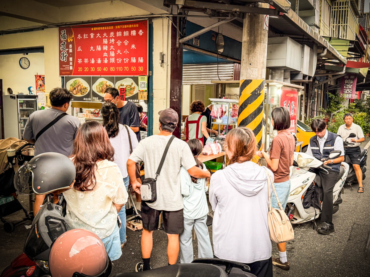 花蓮香腸,花蓮美食,福建街香腸