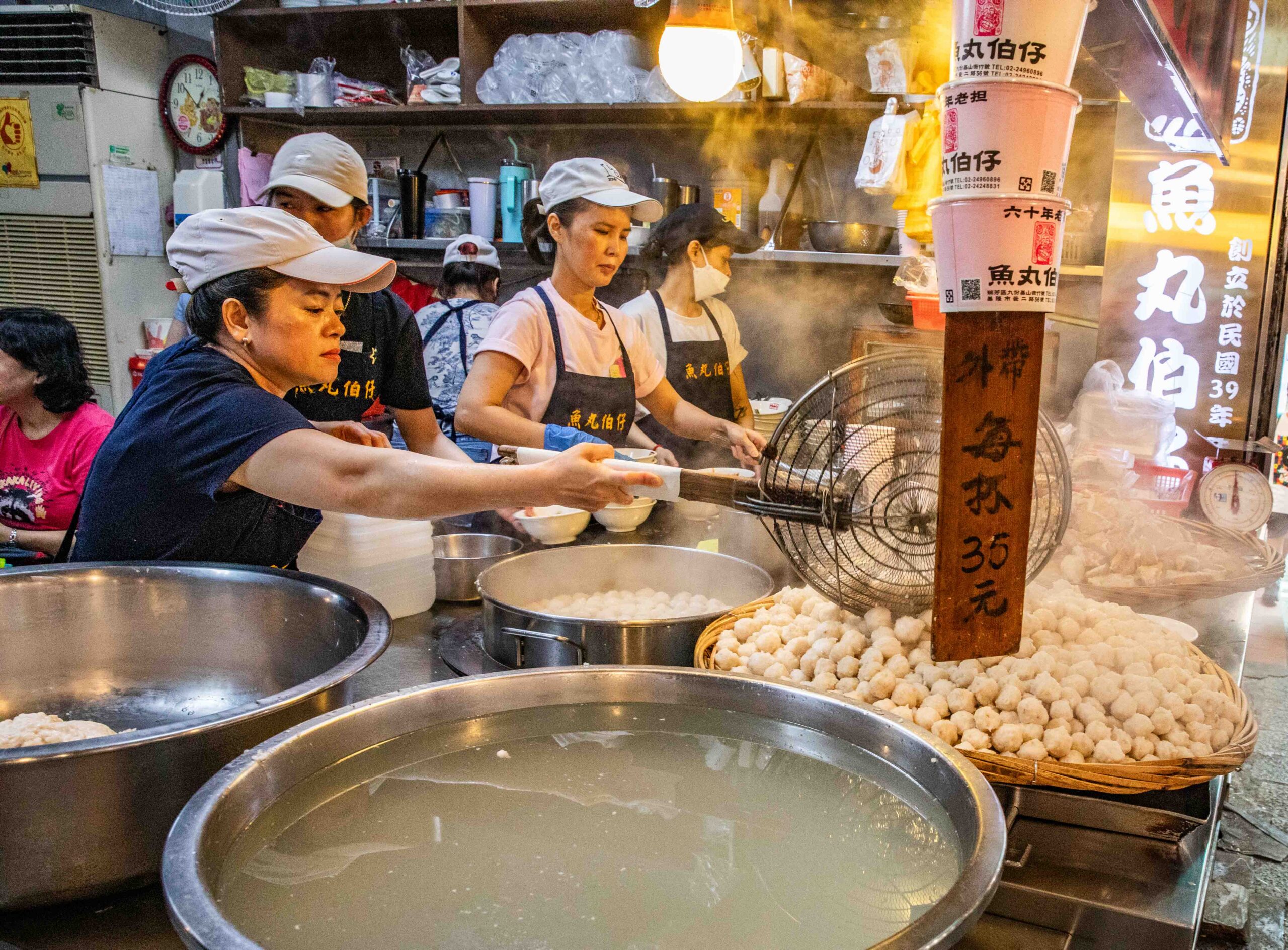 九份美食,九份小吃,魚丸伯仔