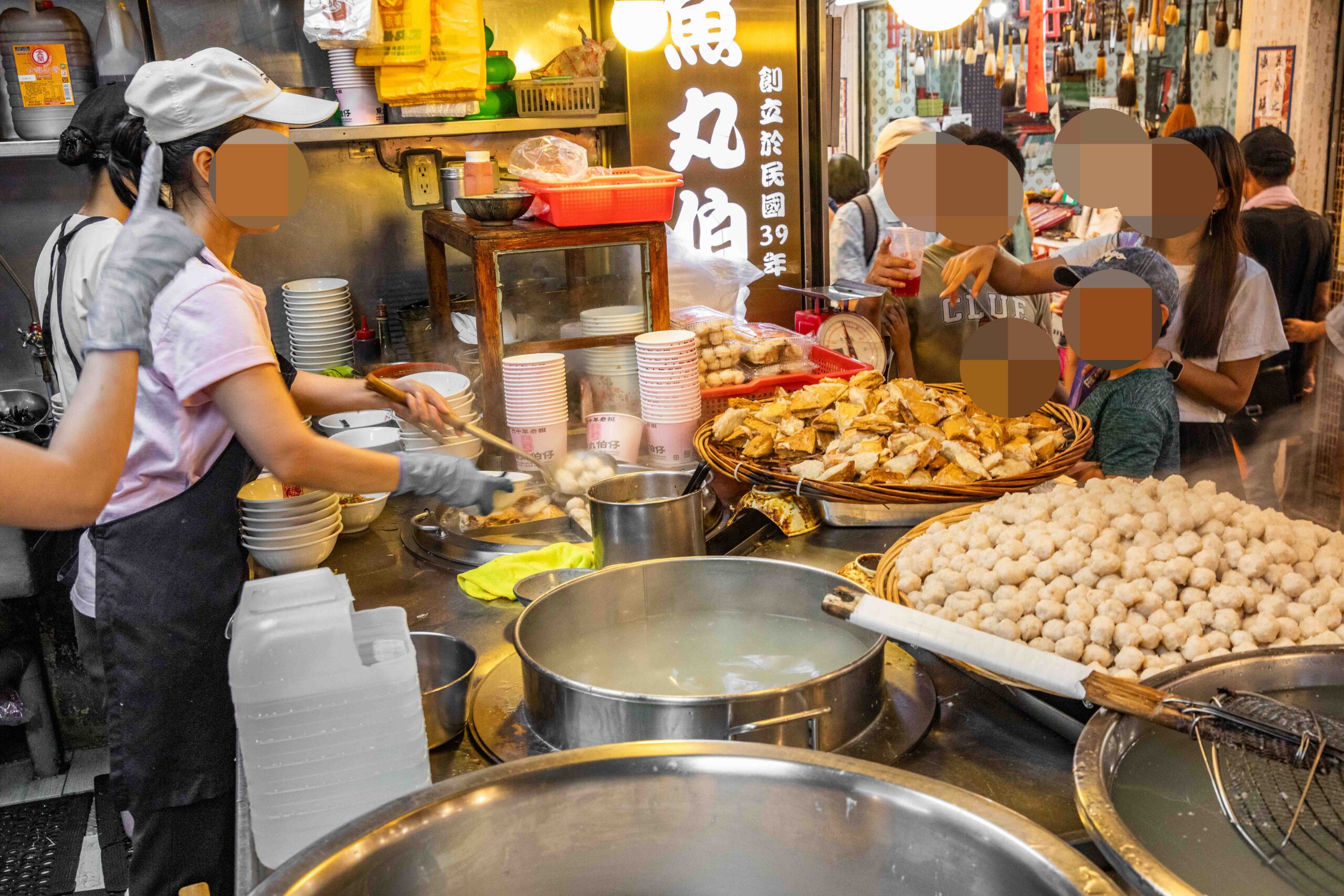 九份美食,九份小吃,魚丸伯仔