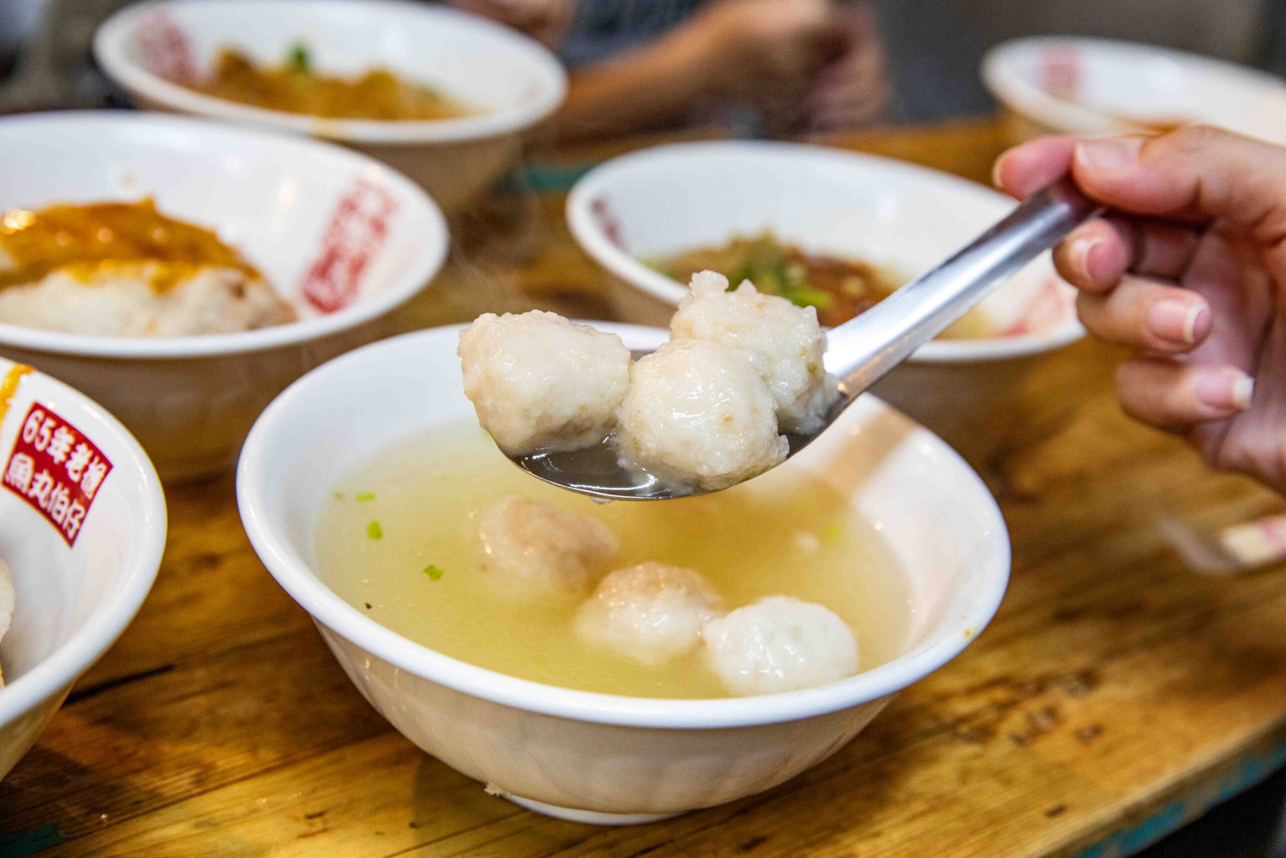 九份美食,九份小吃,魚丸伯仔