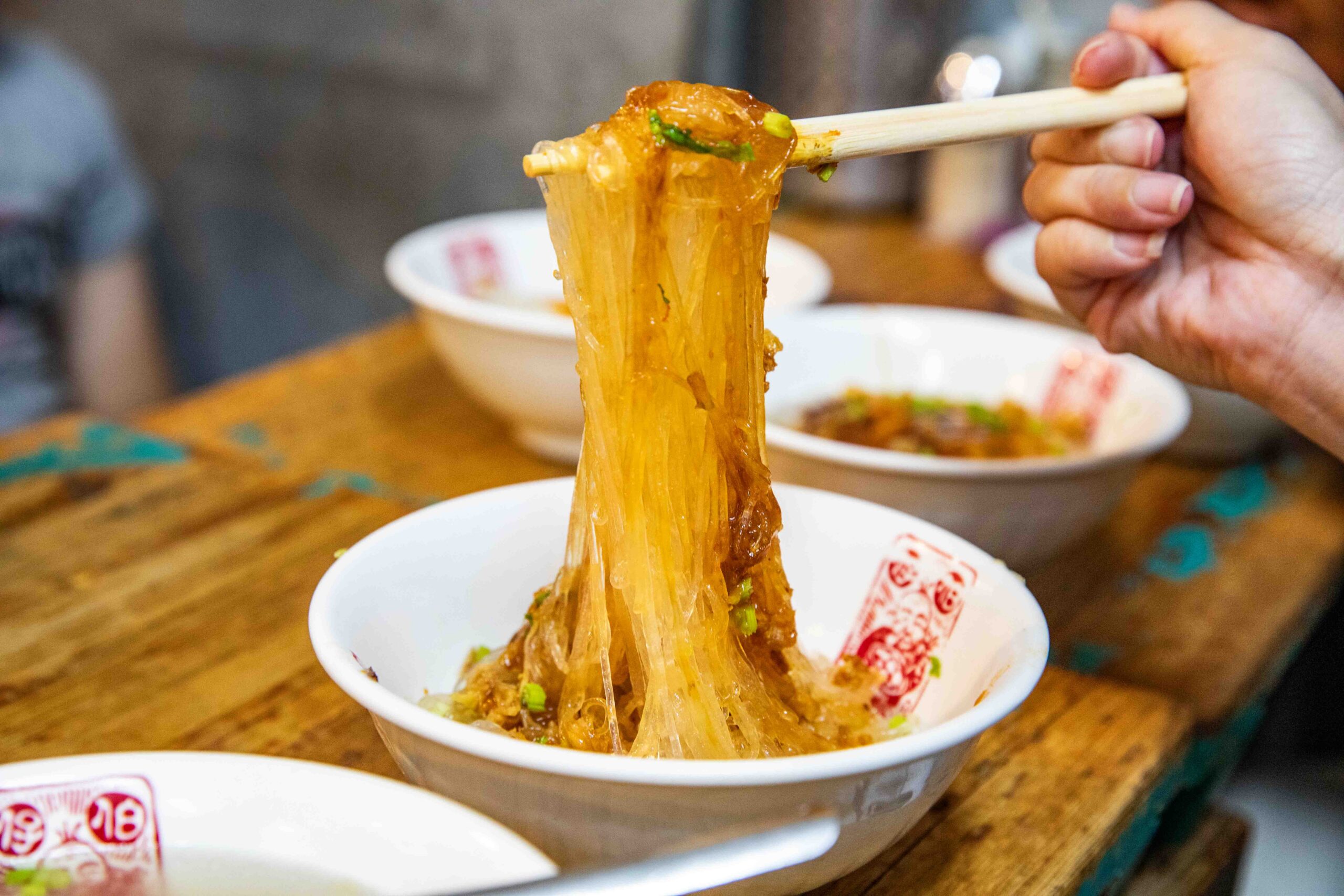 九份美食,九份小吃,魚丸伯仔