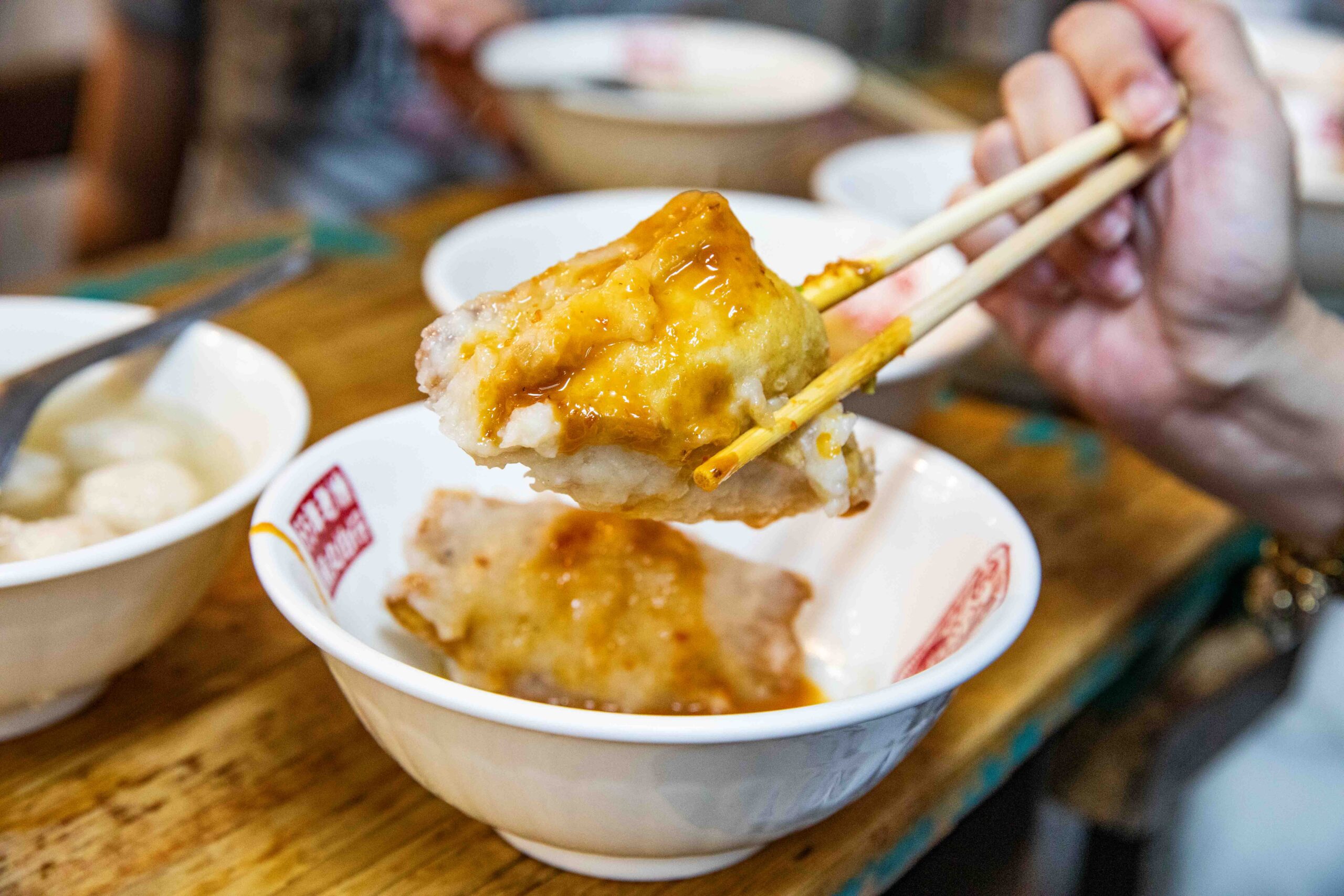 九份美食,九份小吃,魚丸伯仔