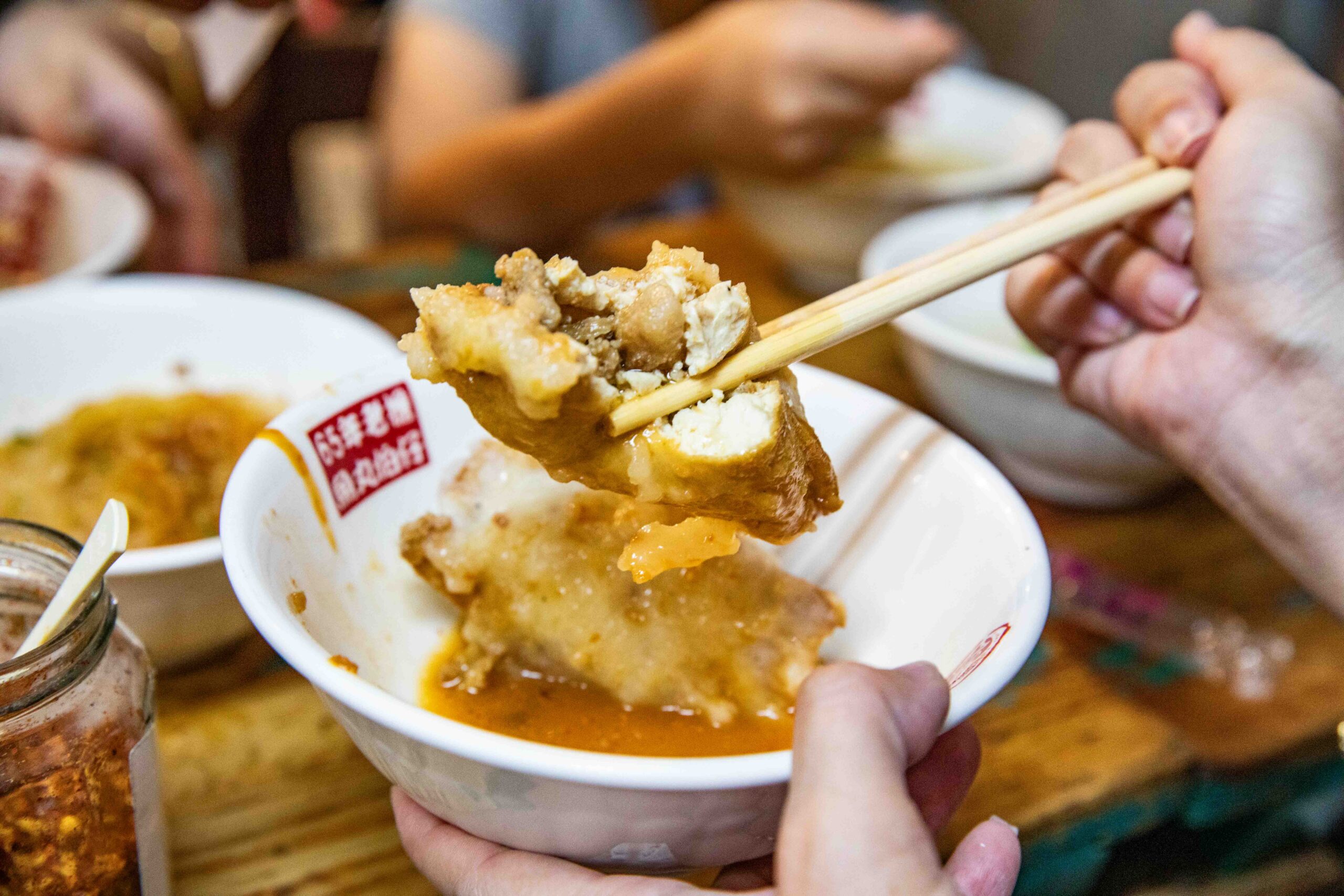 九份美食,九份小吃,魚丸伯仔