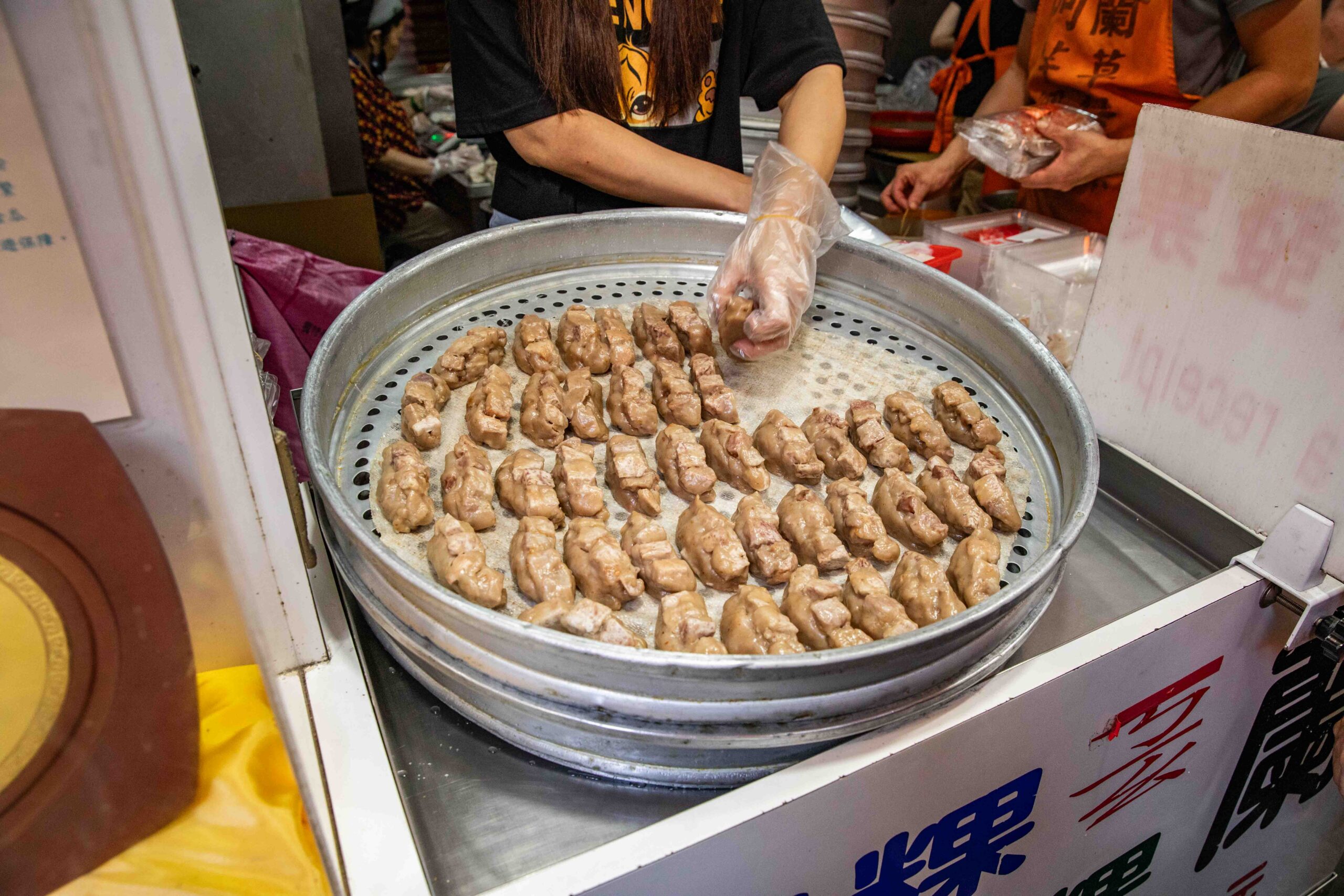 九份美食,九份伴手禮,九份菜仔粿