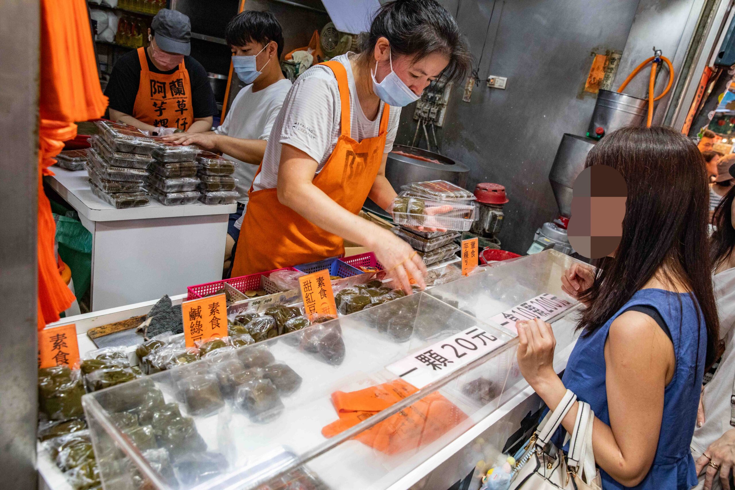 九份美食,九份伴手禮,九份菜仔粿