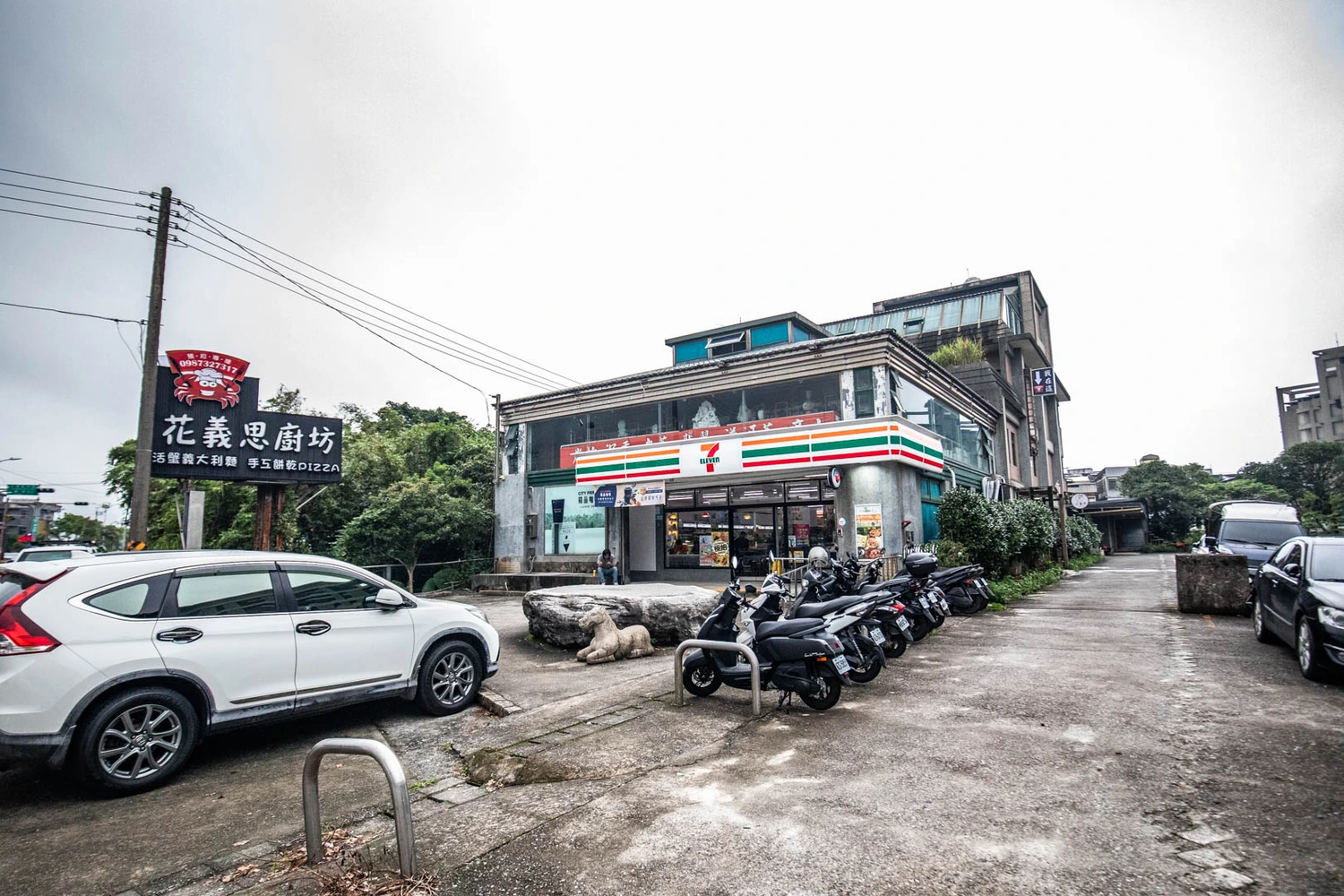 萬里蟹,萬里美食,三點蟹,花義思廚坊