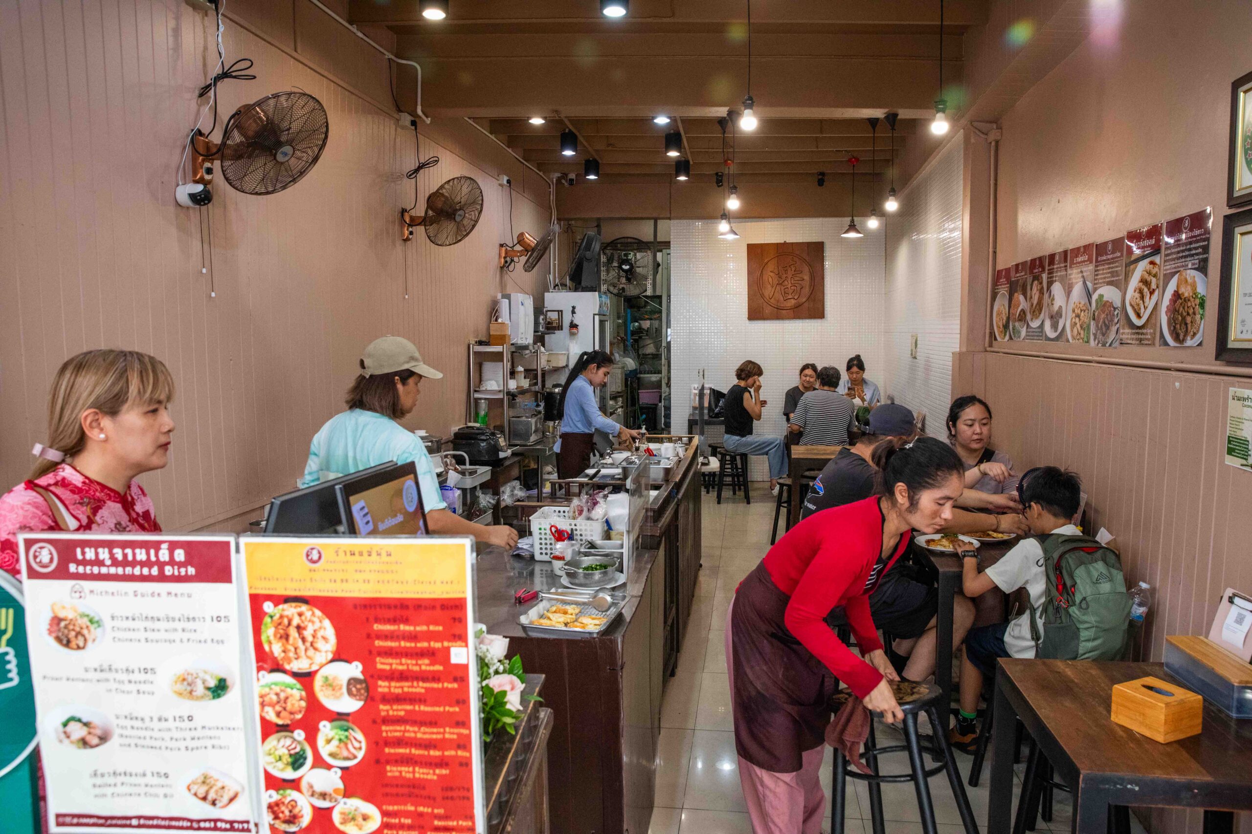 泰國美食,泰國老城區美食,Sae Phun 潘氏店,曼谷美食