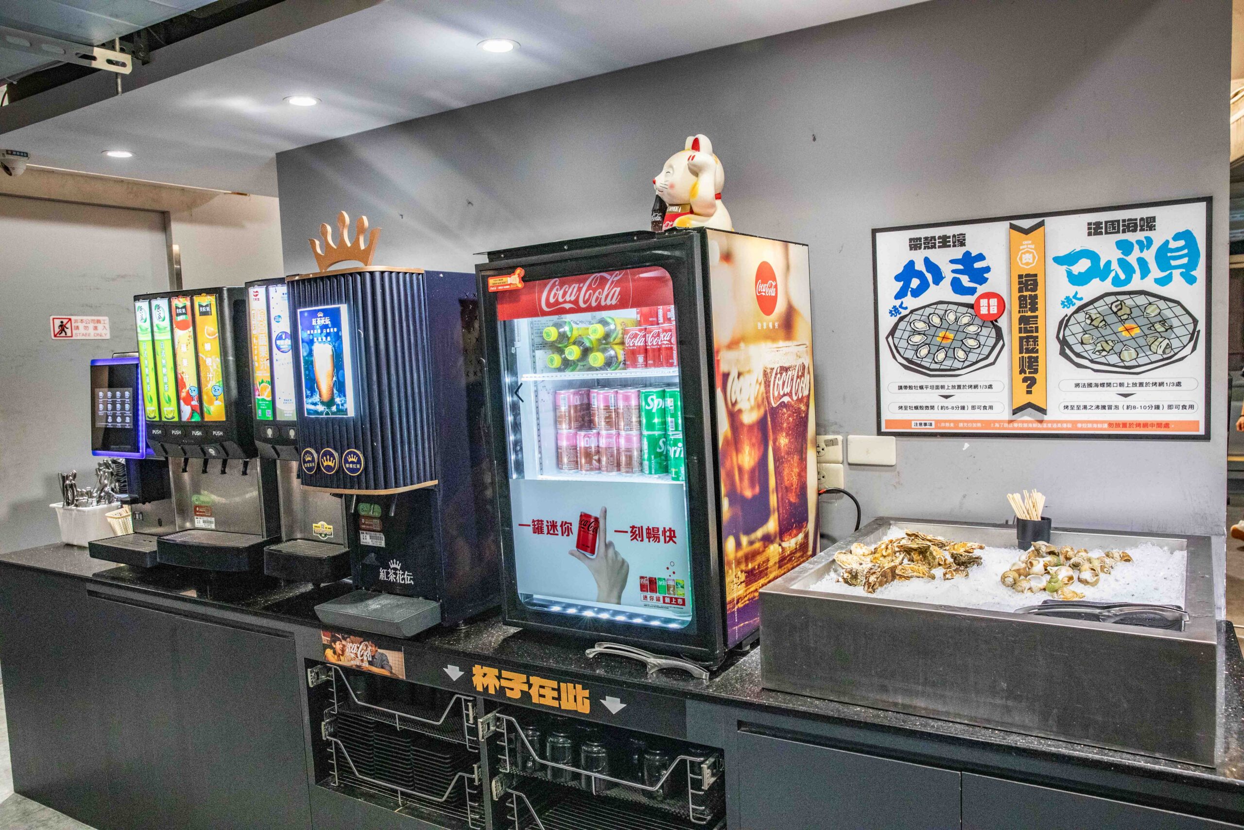 桃園燒肉吃到飽,吃肉肉燒肉専門店