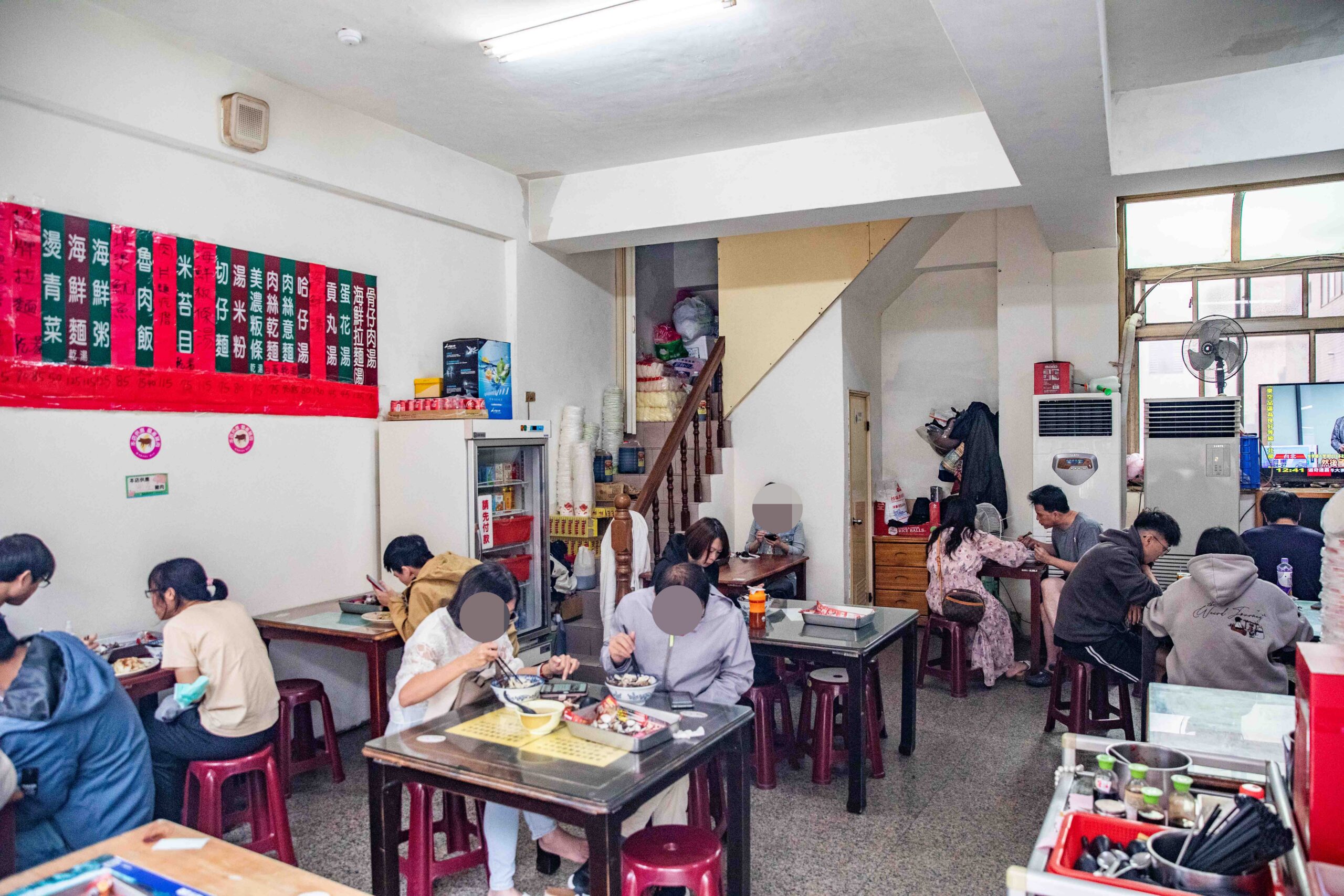 中壢美食,中壢小吃,中壢蛤蠣麵,好滋味麵館