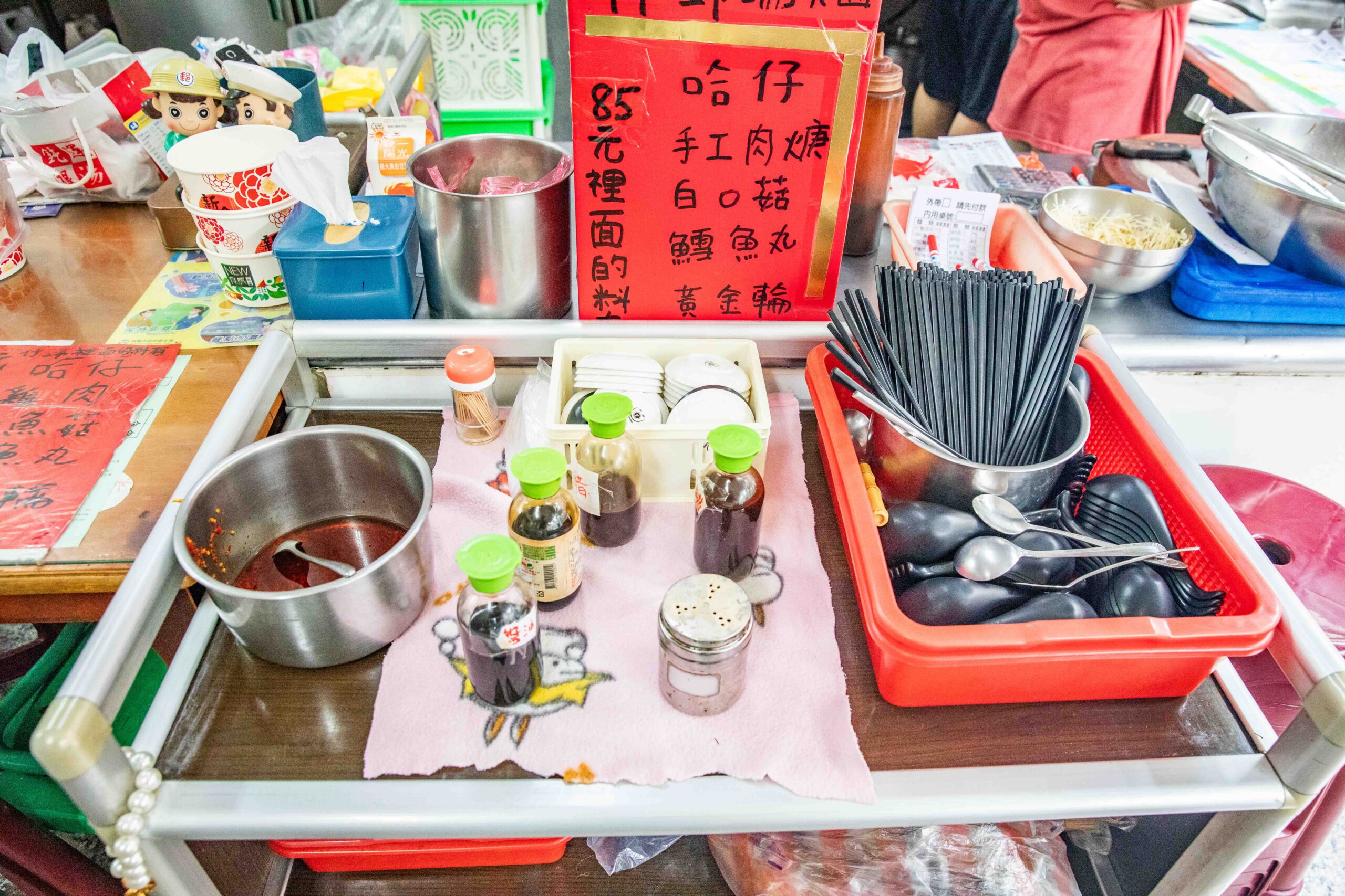 中壢美食,中壢小吃,中壢蛤蠣麵,好滋味麵館