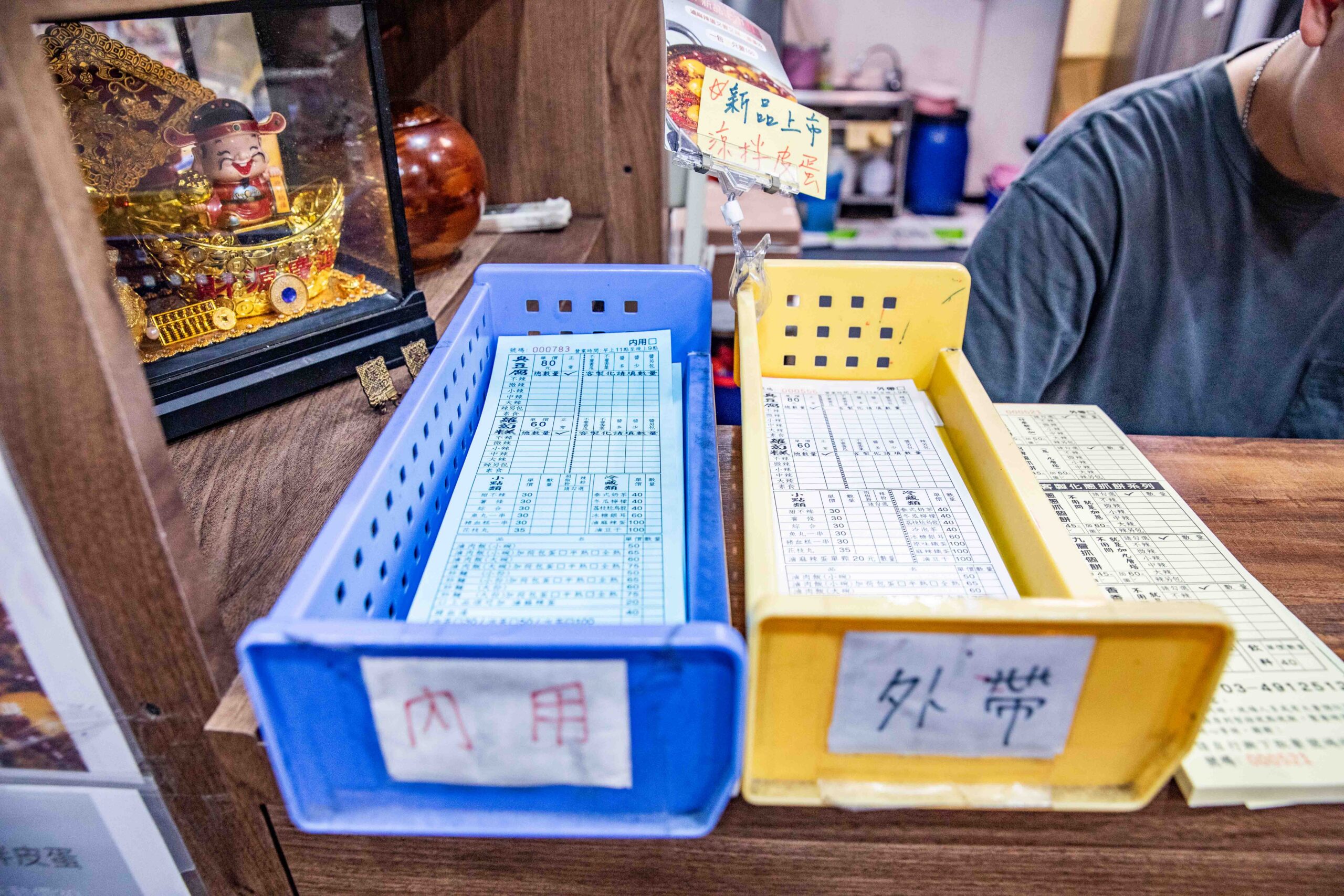 中壢美食,中壢臭豆腐,義興臭豆腐2店,義興公園臭豆腐