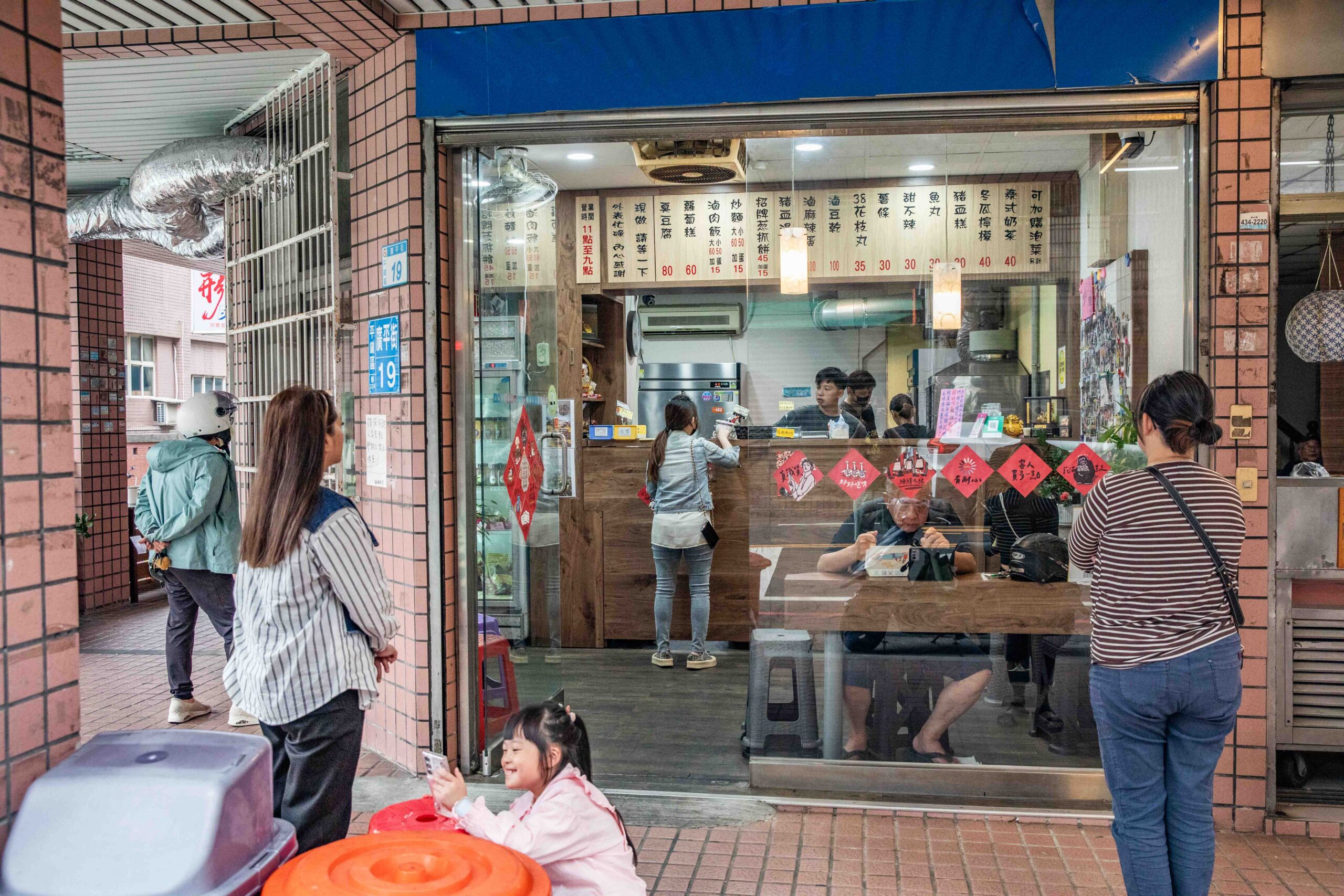 中壢美食,中壢臭豆腐,義興臭豆腐2店,義興公園臭豆腐
