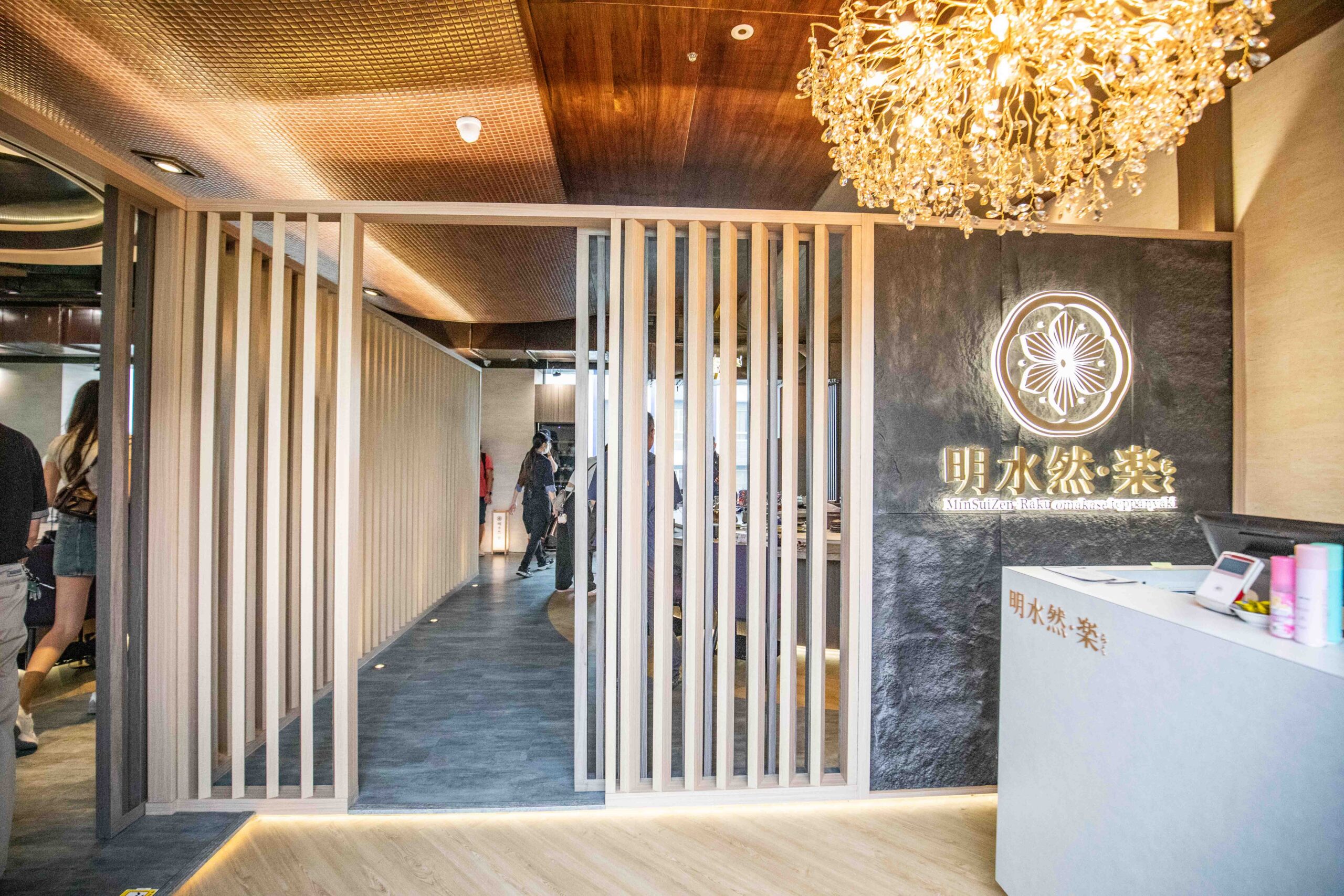 台中鐵板燒,台中無菜單料理,明水然・樂 台中星級店(逢甲) 台中鐵板燒,台中無菜單料理,明水然・樂 台中星級店(逢甲)