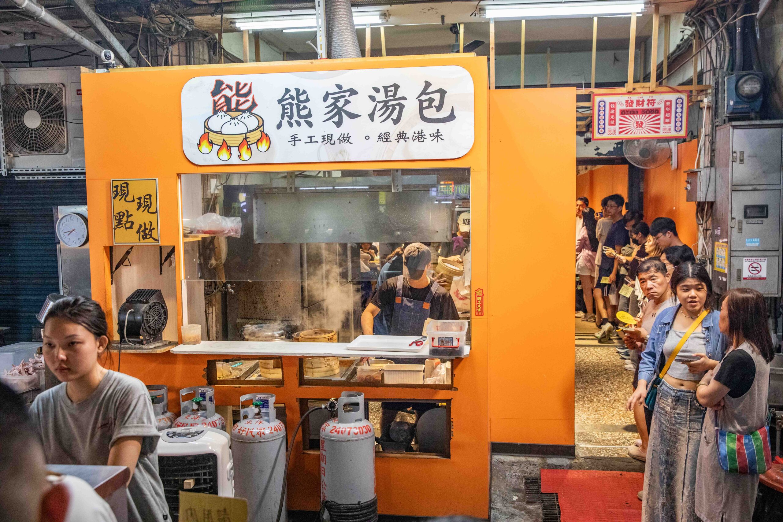 台中美食,台中忠孝路夜市美食,台中湯包,熊家湯包