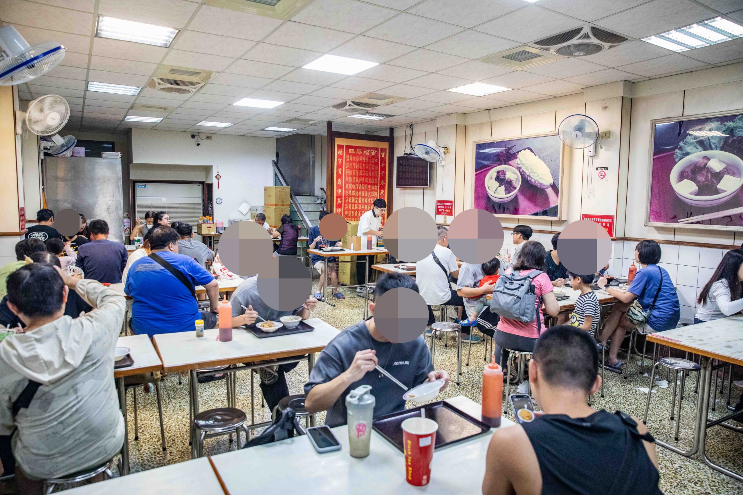 台中忠孝夜市美食,台中筒仔米糕,味泉米糕
