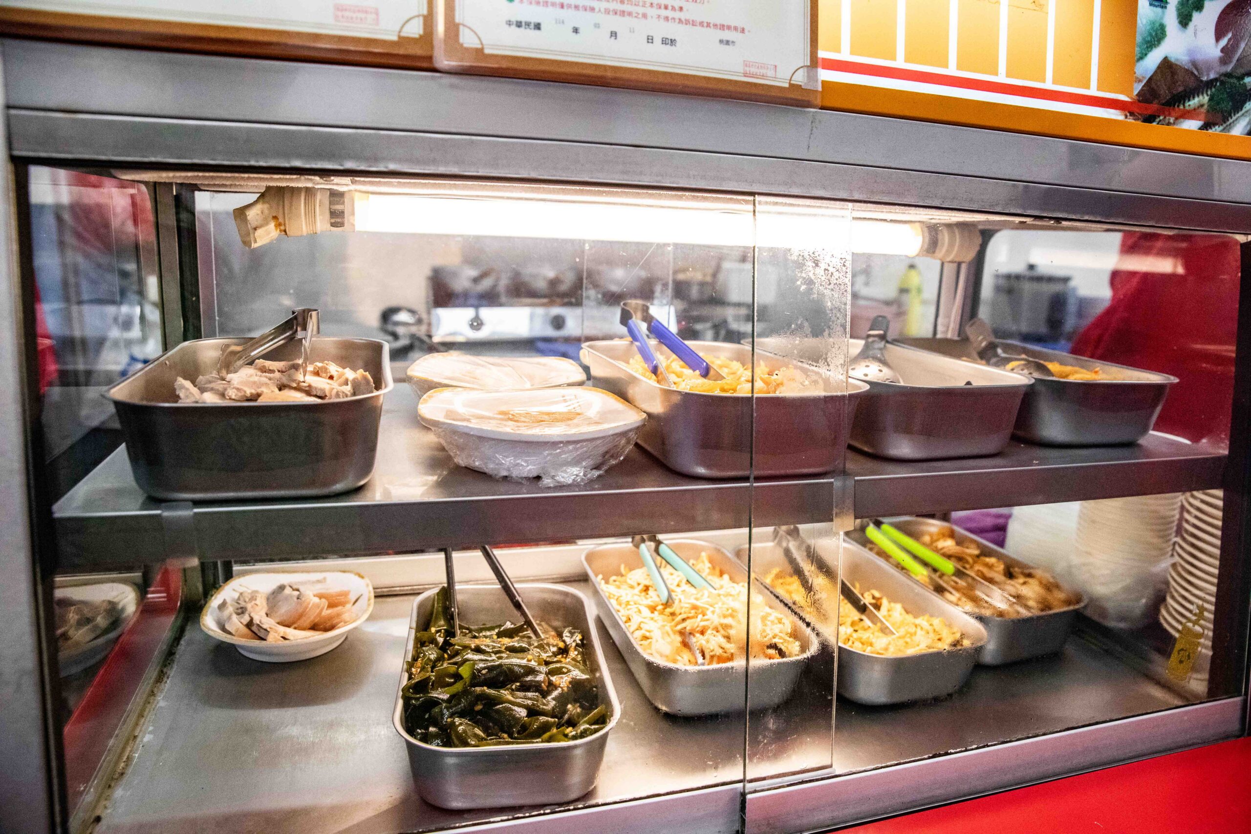 桃園美食,桃園蒜味肉羹,桃園小吃,蒜霸王蒜味肉羹涼麵-桃鶯總店