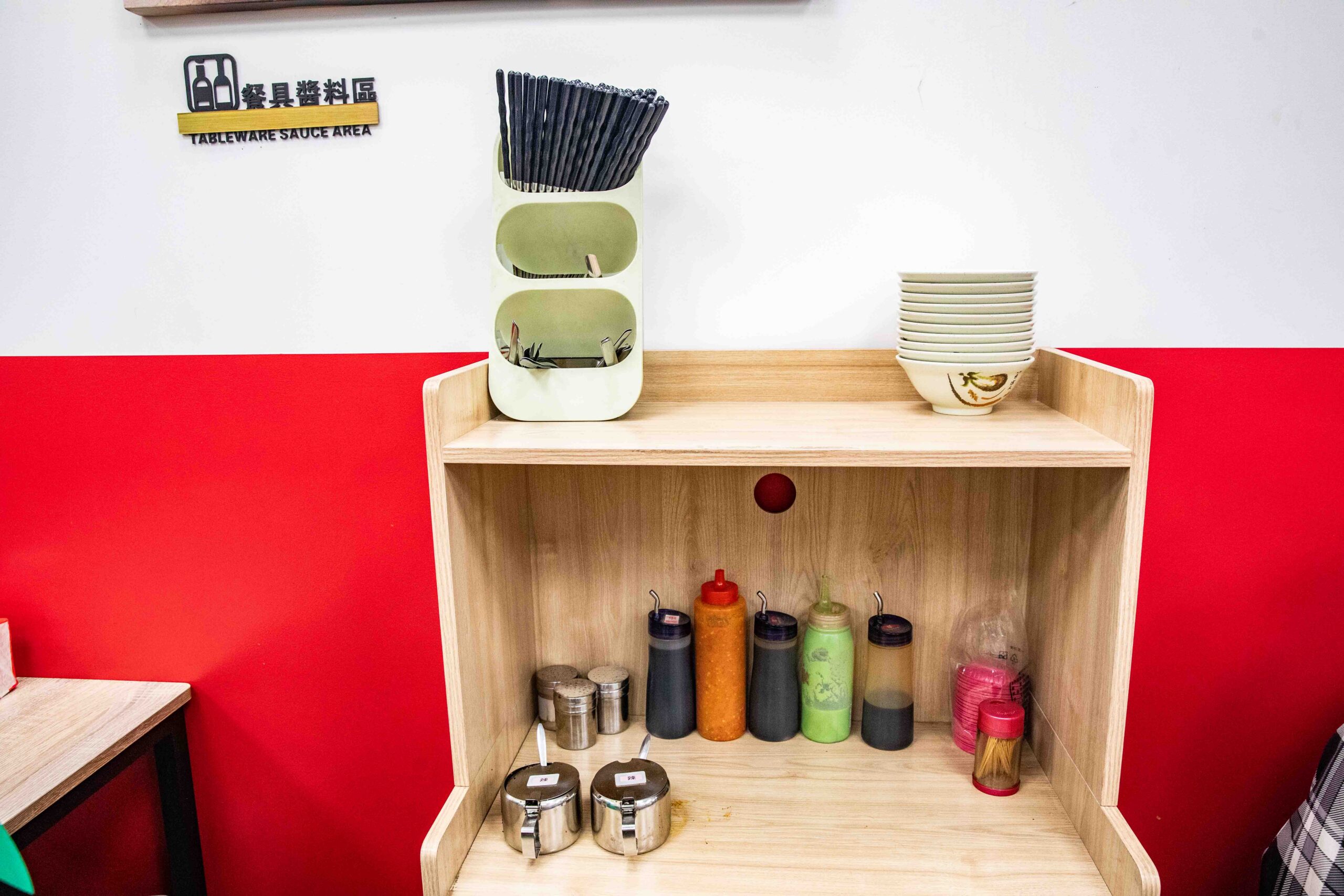 桃園美食,桃園蒜味肉羹,桃園小吃,蒜霸王蒜味肉羹涼麵-桃鶯總店