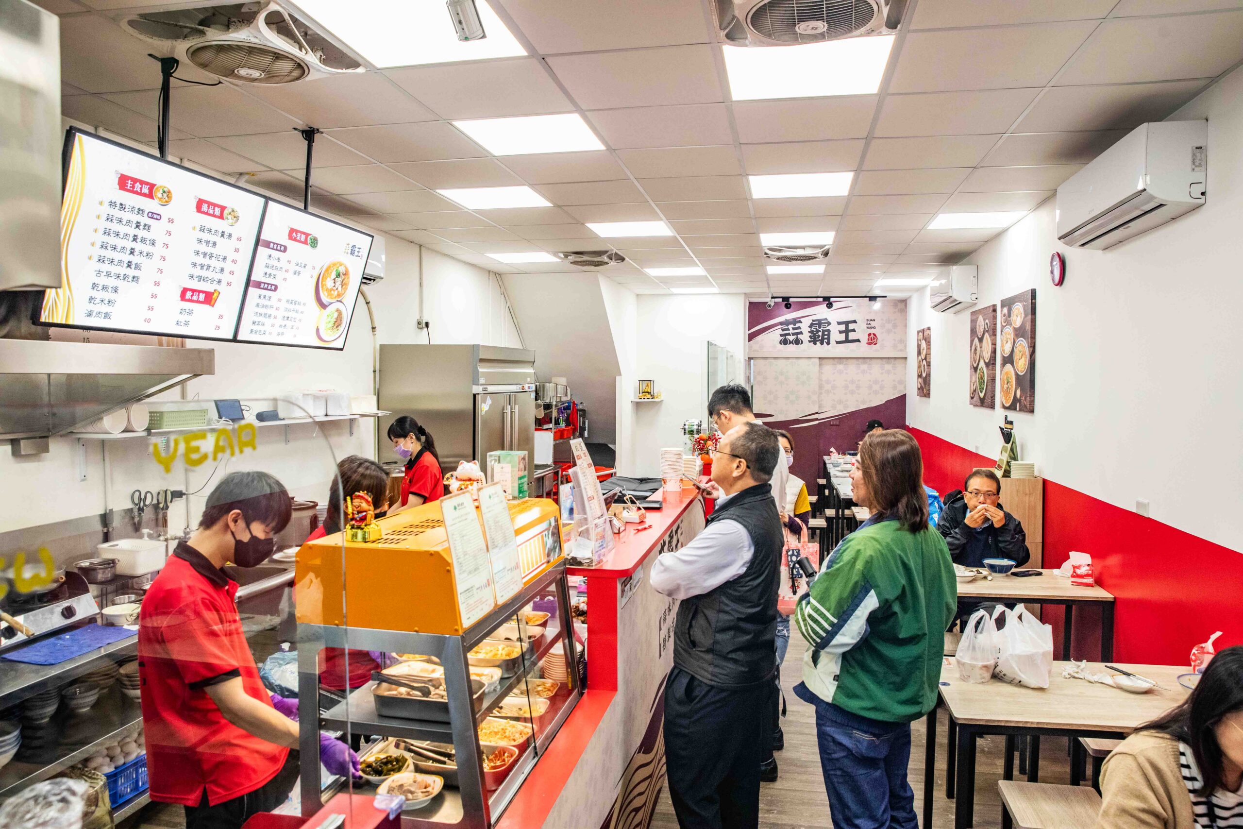 桃園美食,桃園蒜味肉羹,桃園小吃,蒜霸王蒜味肉羹涼麵-桃鶯總店