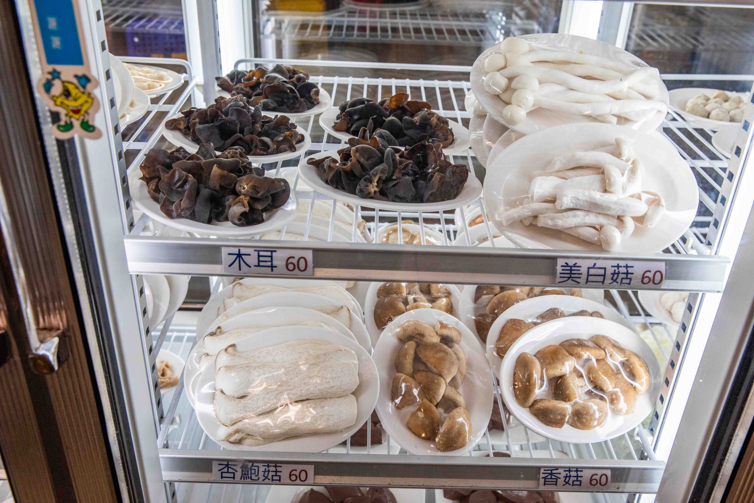 桃園薑母鴨,桃園美食,陽柳塘薑母鴨