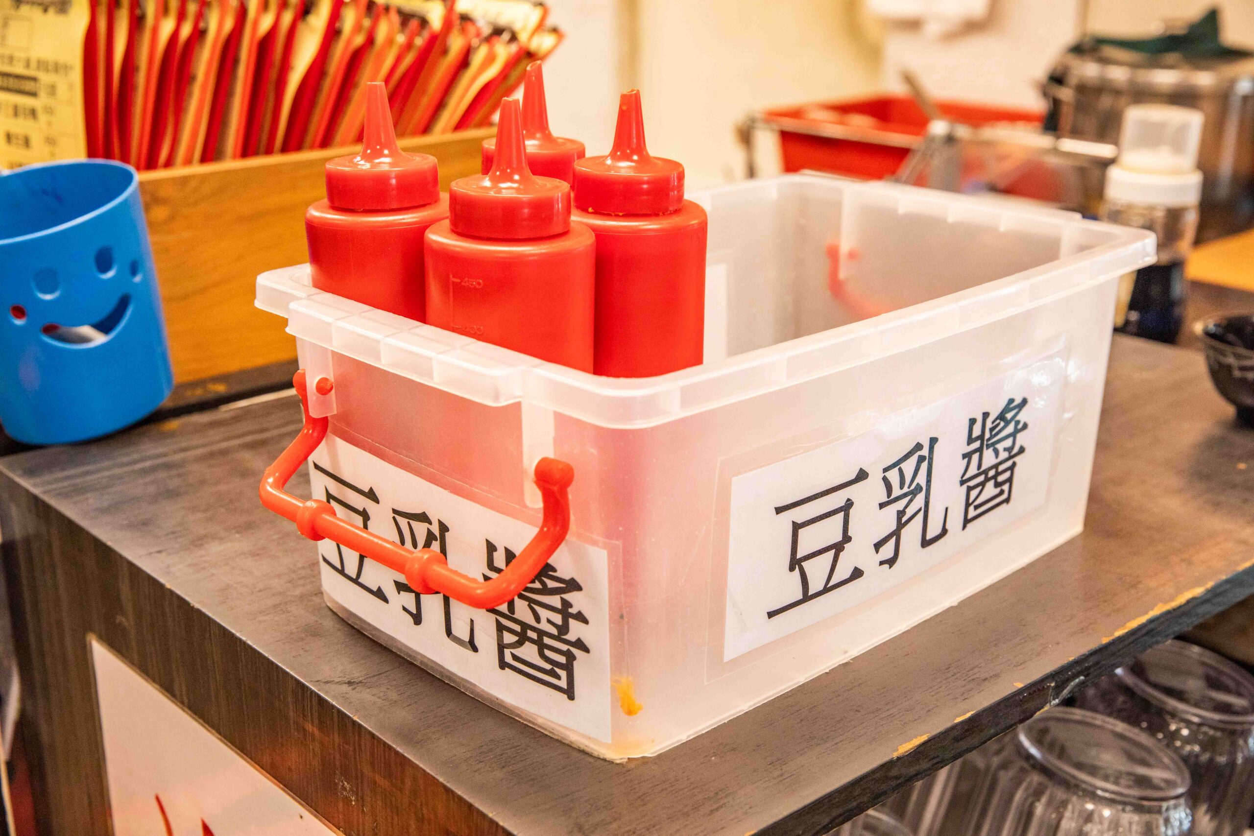 桃園薑母鴨,桃園美食,陽柳塘薑母鴨