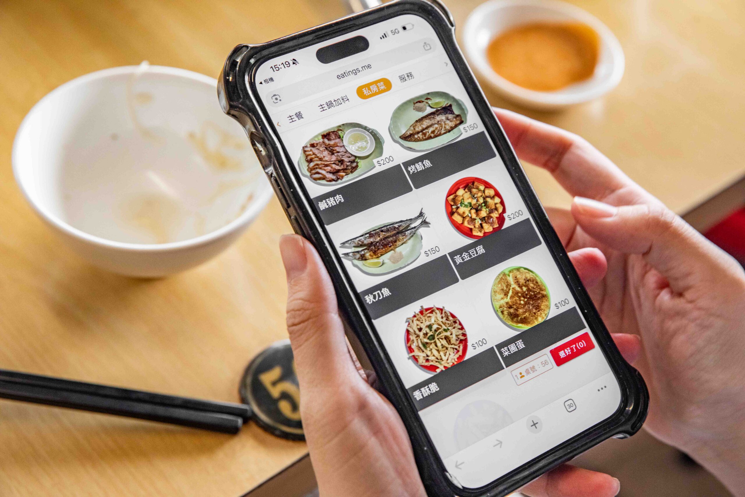 桃園薑母鴨,桃園美食,陽柳塘薑母鴨