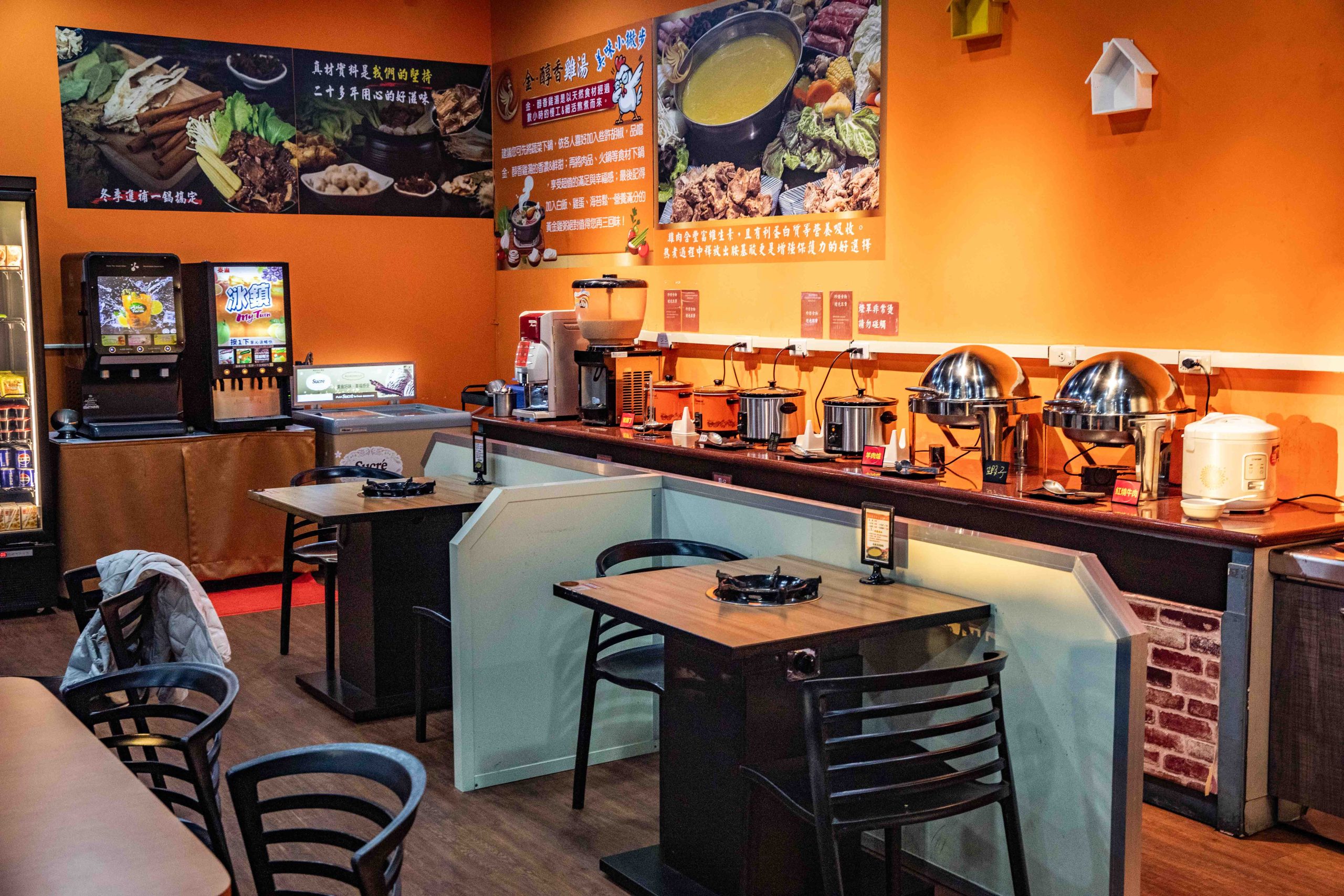 桃園火鍋吃到飽,桃園雞湯火鍋吃到飽,正老林金醇香雞湯