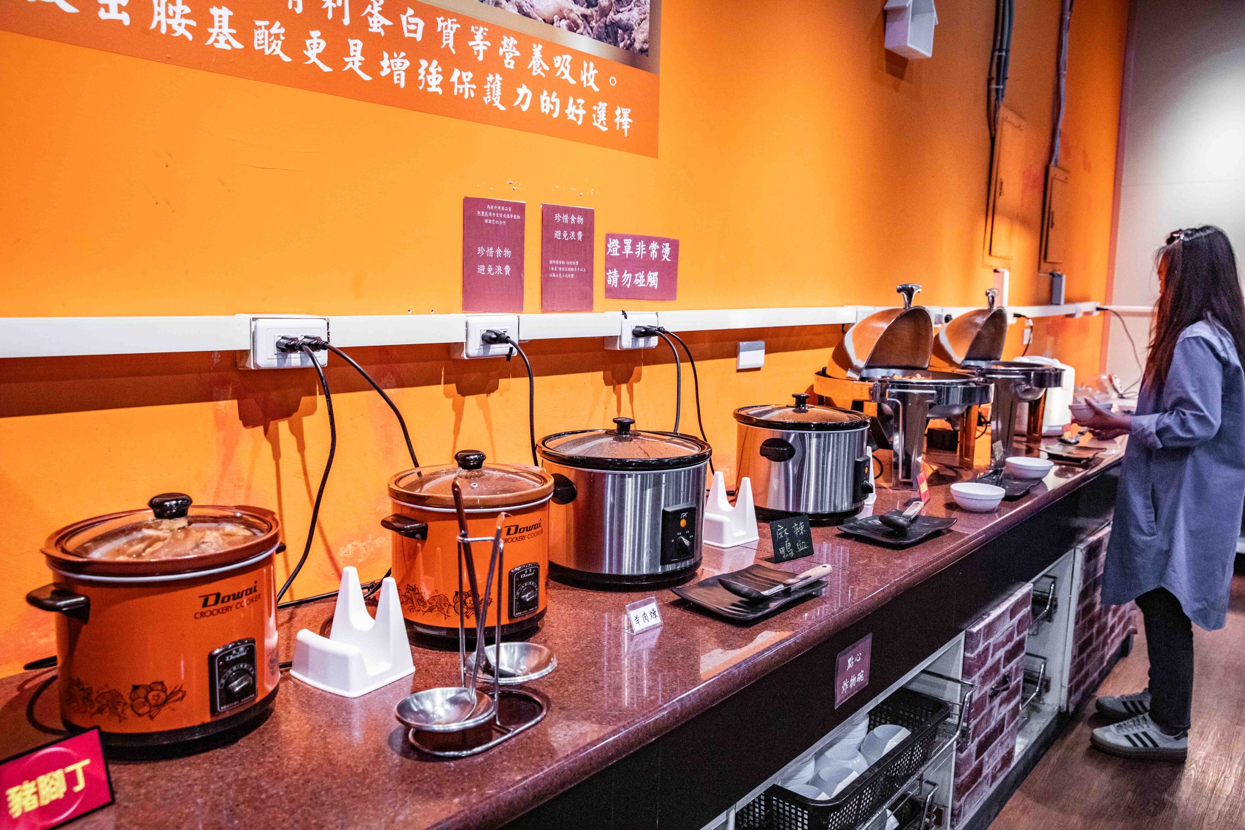 桃園火鍋吃到飽,桃園雞湯火鍋吃到飽,正老林金醇香雞湯