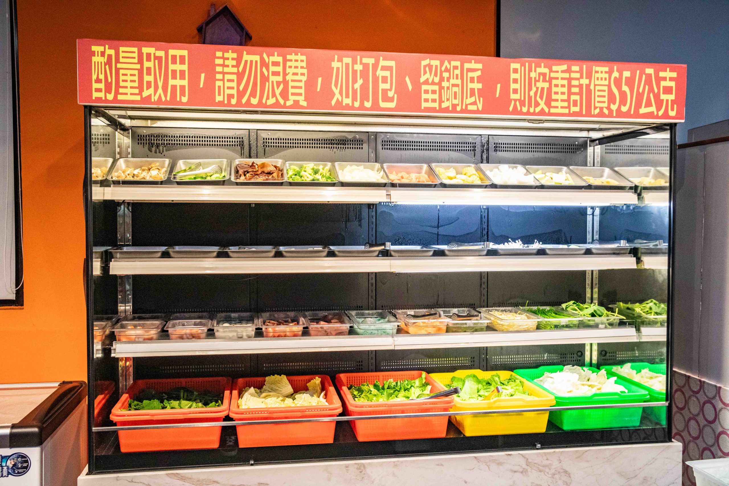 桃園火鍋吃到飽,桃園雞湯火鍋吃到飽,正老林金醇香雞湯