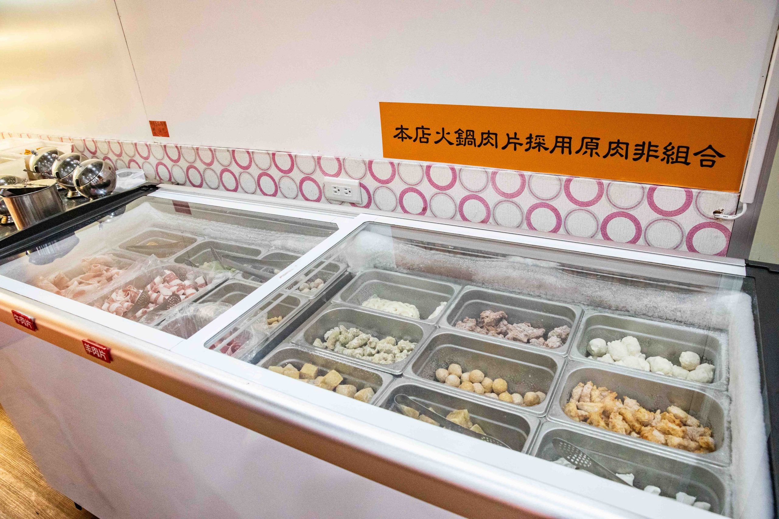 桃園火鍋吃到飽,桃園雞湯火鍋吃到飽,正老林金醇香雞湯