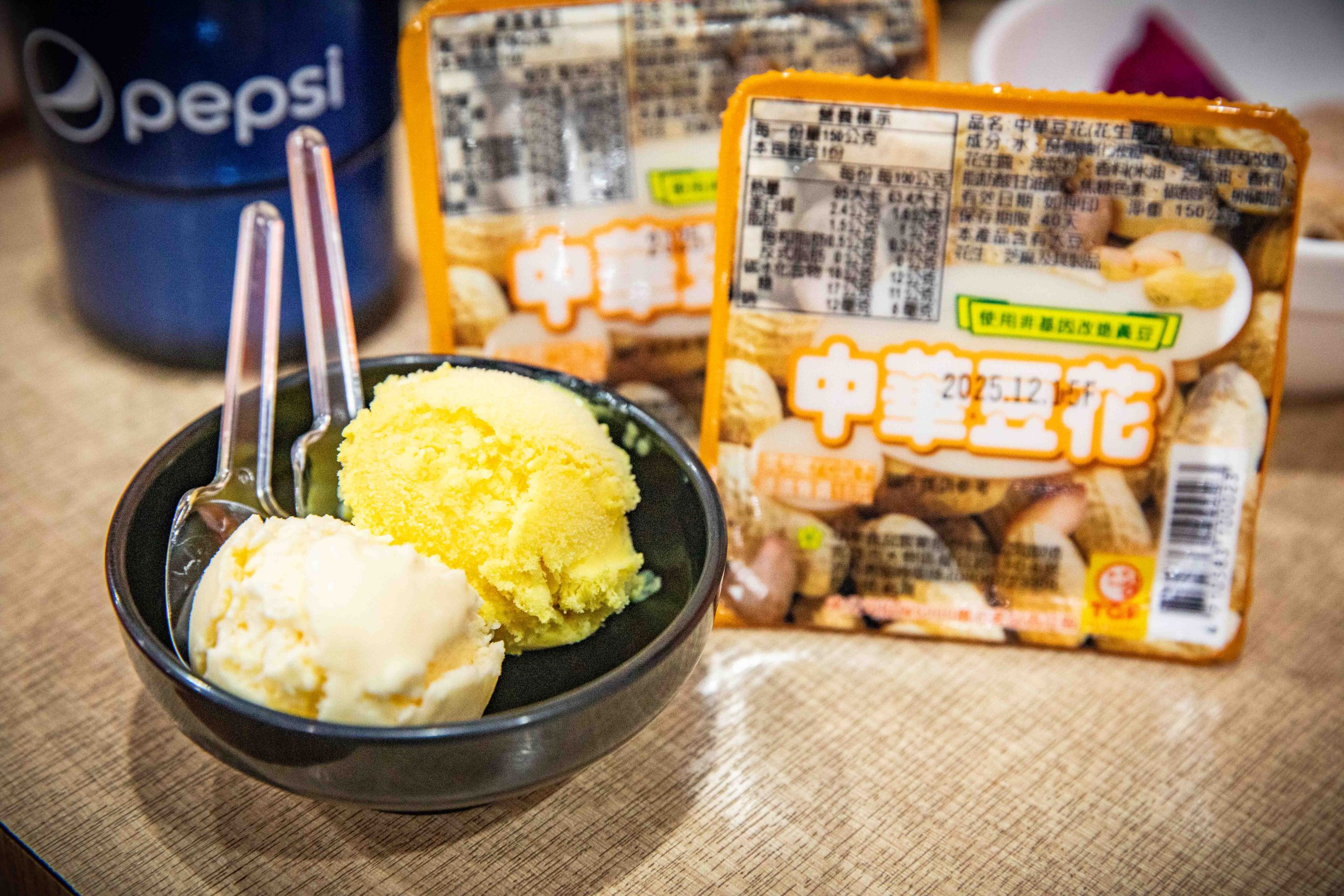 桃園火鍋吃到飽,桃園雞湯火鍋吃到飽,正老林金醇香雞湯