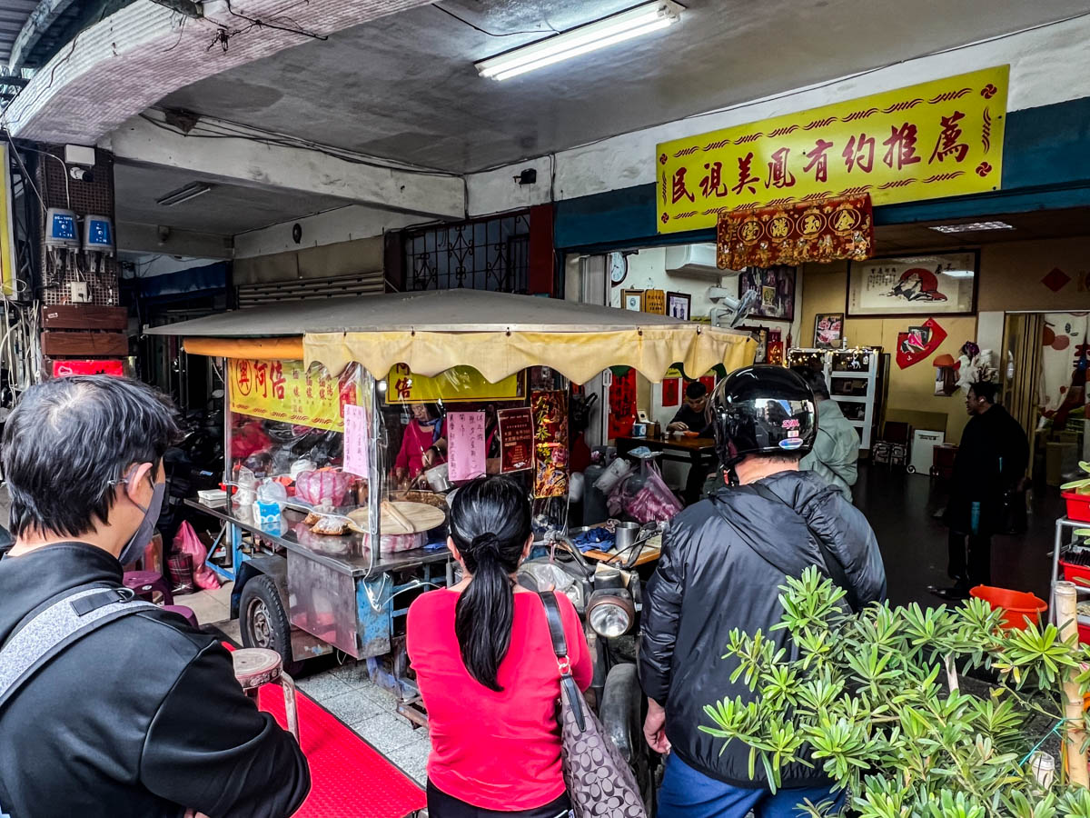 三重麵線,阿倍麵線