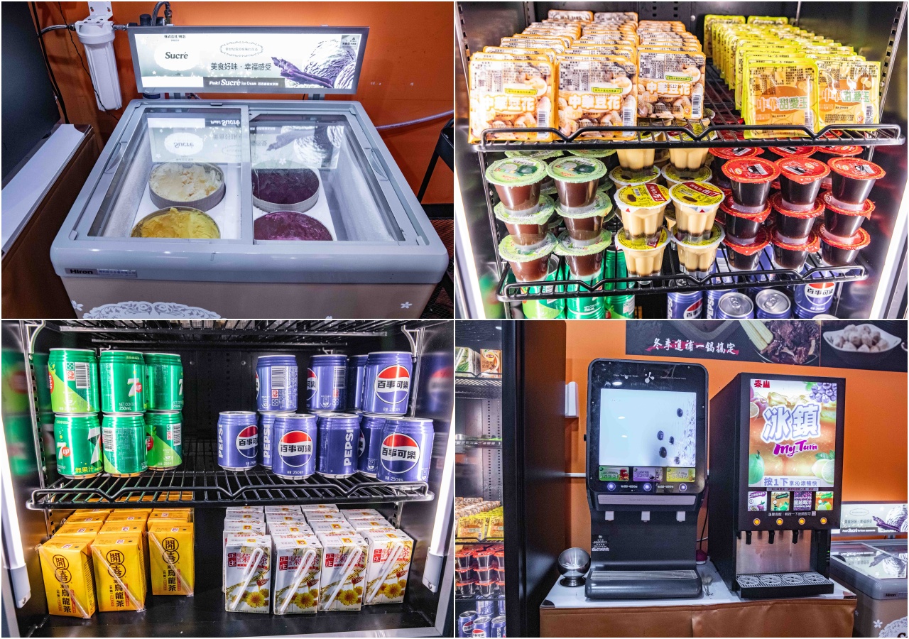 桃園火鍋吃到飽,桃園雞湯火鍋吃到飽,正老林金醇香雞湯