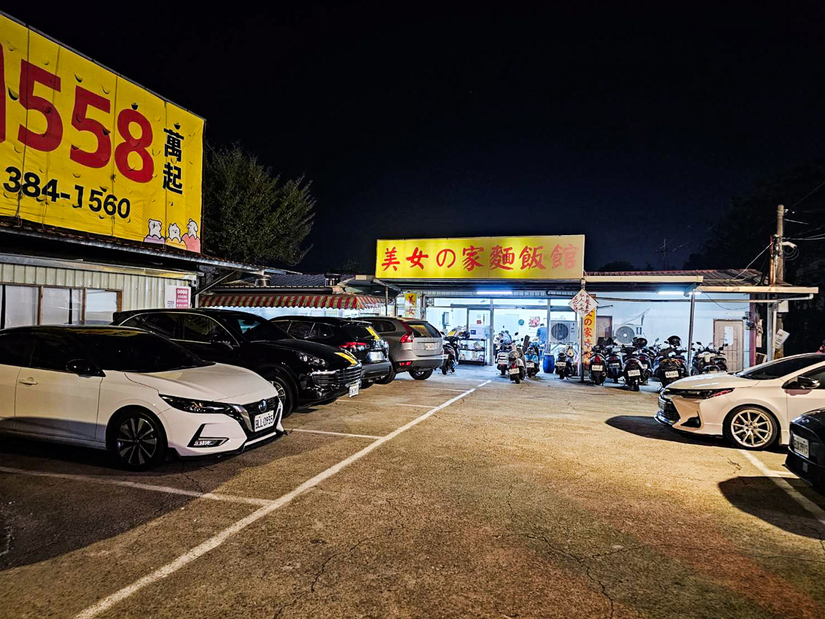 大園美食,大園牛肉麵,大園小吃,美女の家牛肉麵