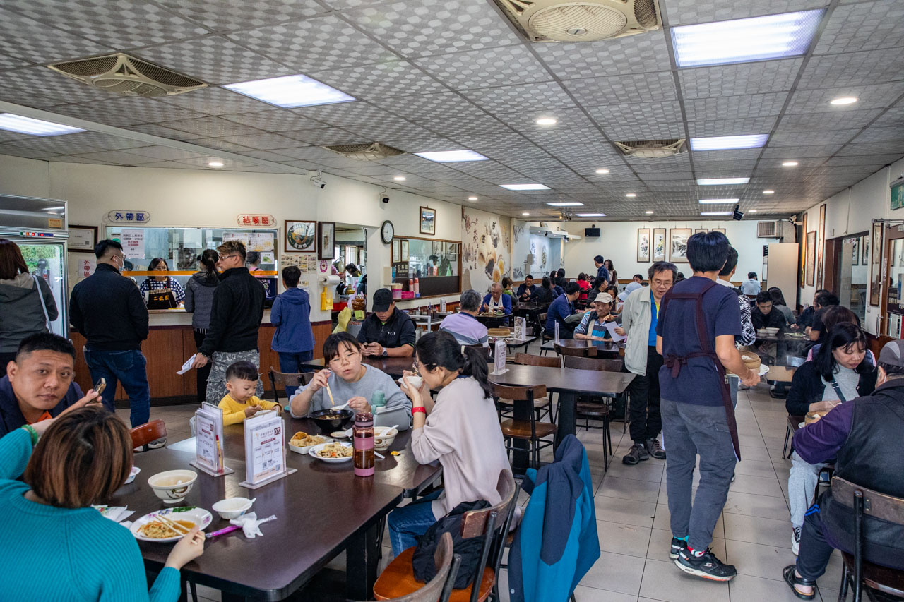 大溪美食,大溪麵食館,桃園美食,二畝園麵館