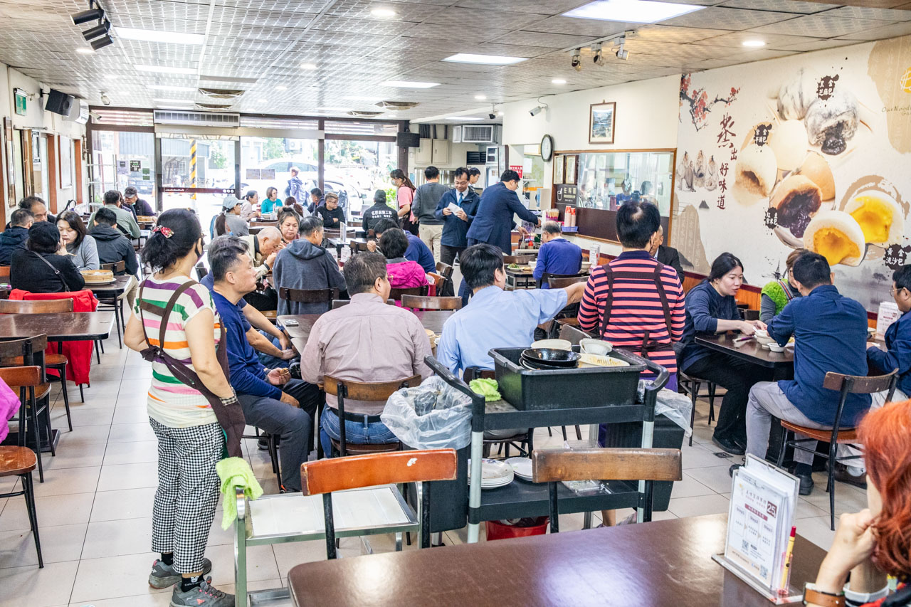 大溪美食,大溪麵食館,桃園美食,二畝園麵館